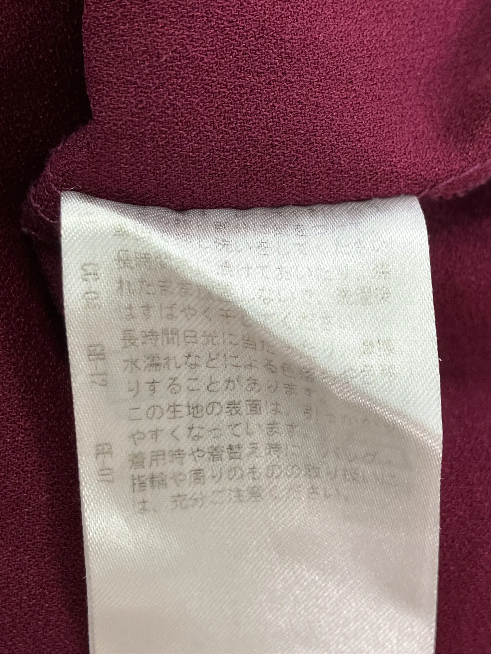 https://r2-worker.digdig.jp/product/6e5601ea-edda-4a54-8443-1080d5944317/0d052158-f71b-4c83-82be-2de8b3282cf3
