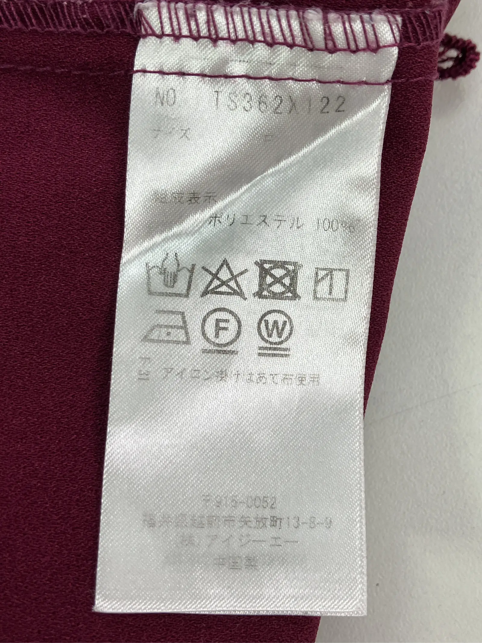 https://r2-worker.digdig.jp/product/6e5601ea-edda-4a54-8443-1080d5944317/1213ca06-f799-4a95-9477-a4e65e46fc68