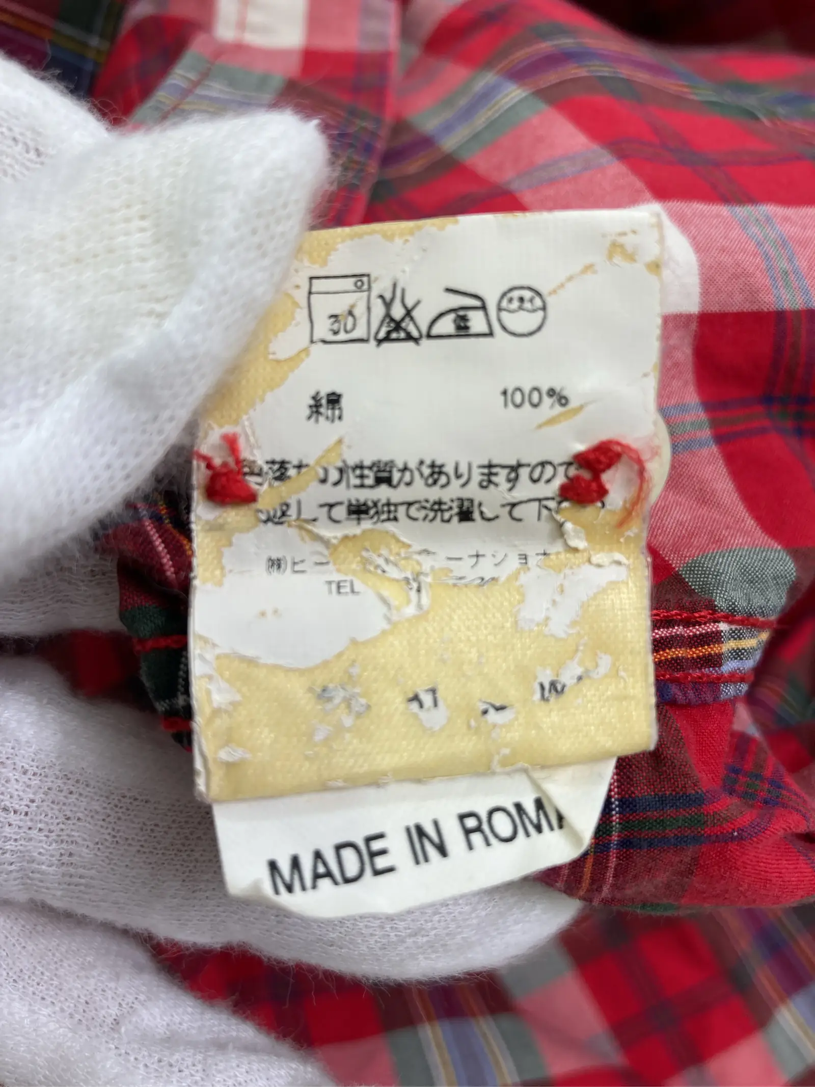 https://r2-worker.digdig.jp/product/6e586ba5-e442-4bbd-9aa9-bed0e8d5c30a/b8e87f9b-b9e6-4587-bdbc-607b0a975159