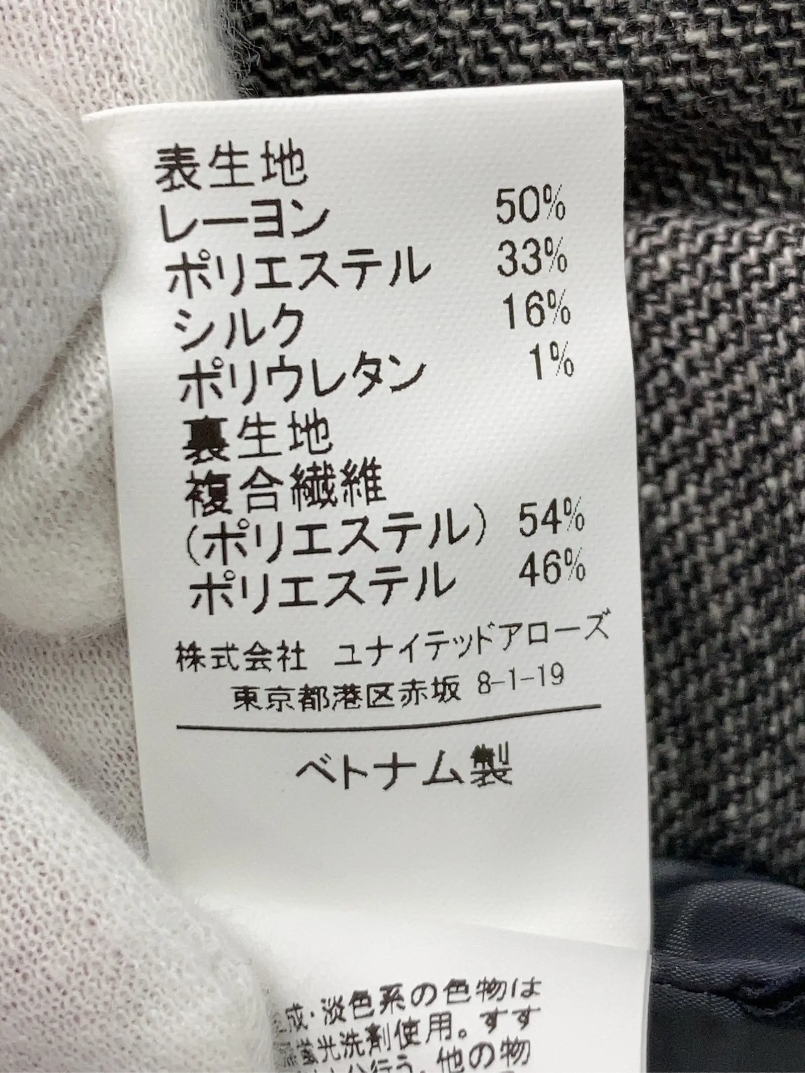 https://r2-worker.digdig.jp/product/6e595bf6-8c6d-4c0d-928f-6a1009bc93af/4ce9c487-236e-4dd0-abbd-c025be0ca4e2