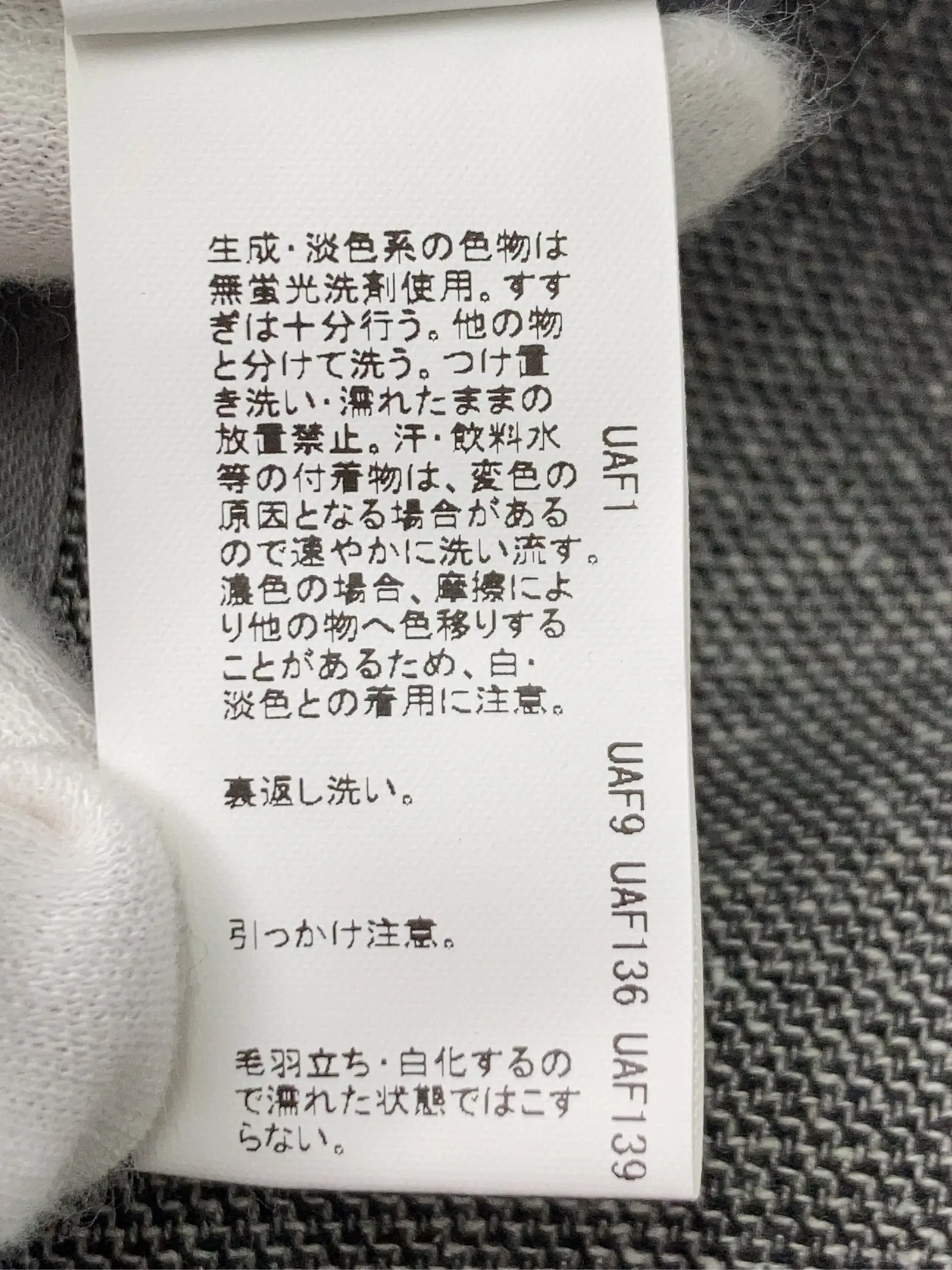 https://r2-worker.digdig.jp/product/6e595bf6-8c6d-4c0d-928f-6a1009bc93af/51c1c7dc-7b95-4fef-ae81-95c5a56ab1c6