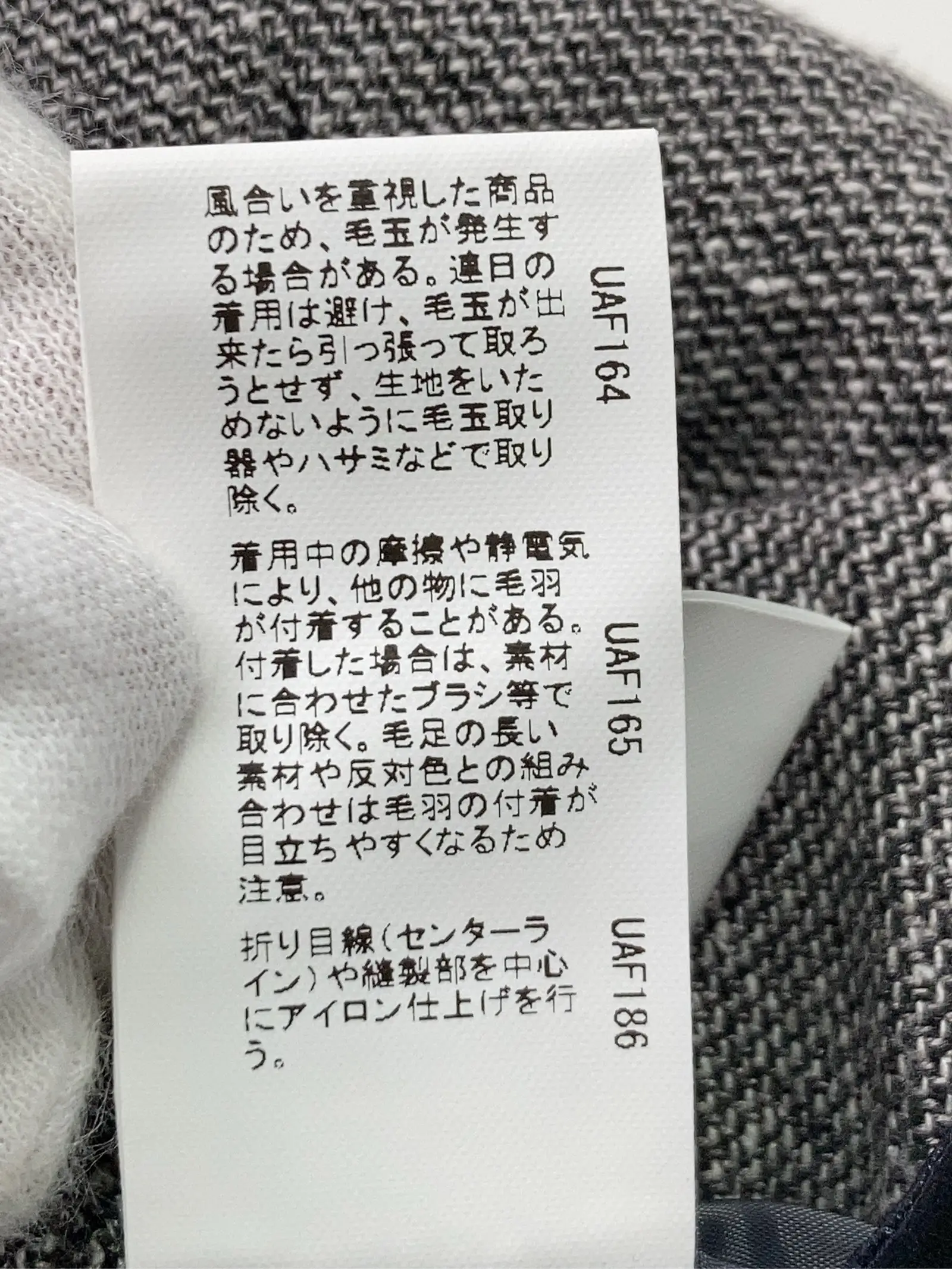 https://r2-worker.digdig.jp/product/6e595bf6-8c6d-4c0d-928f-6a1009bc93af/f1ccfc16-222d-4ff9-825d-9536f5ec86c2