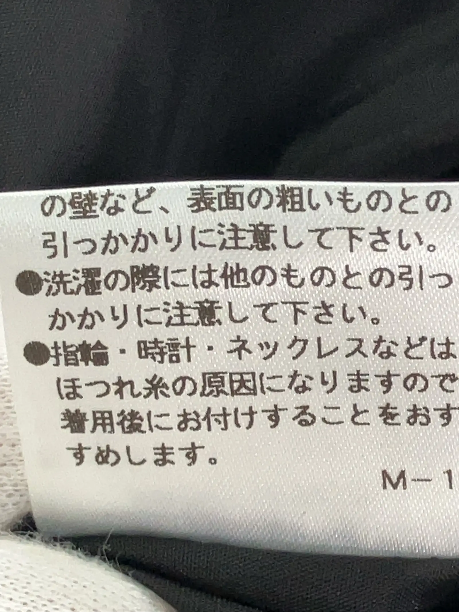 https://r2-worker.digdig.jp/product/6e59d081-5b18-4b69-a4a8-ffb4208619dd/ae27709d-0a88-45b7-88b6-493be534a9fd