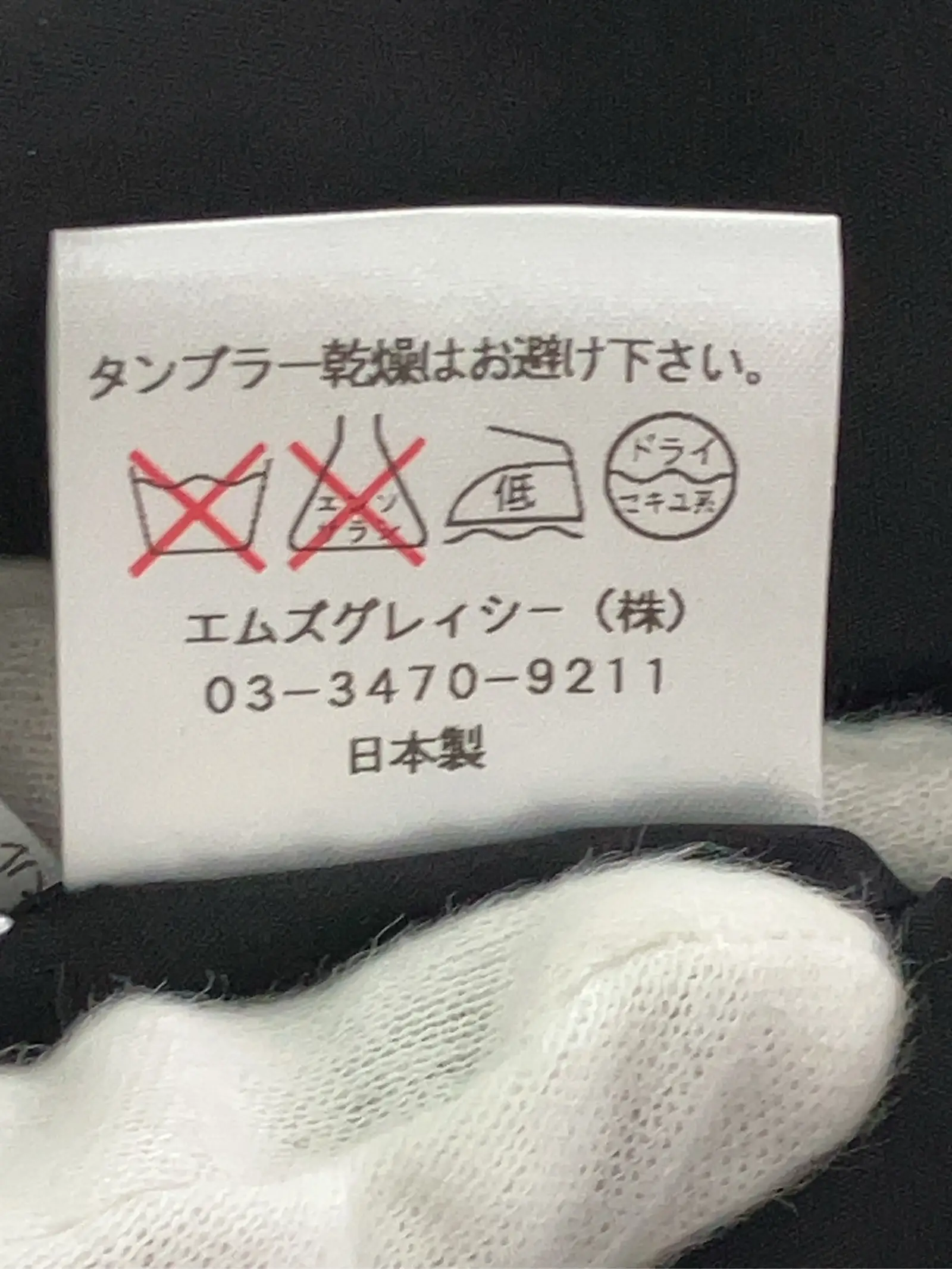 https://r2-worker.digdig.jp/product/6e59d081-5b18-4b69-a4a8-ffb4208619dd/fe228f5d-23eb-4a58-aea2-244313187acd