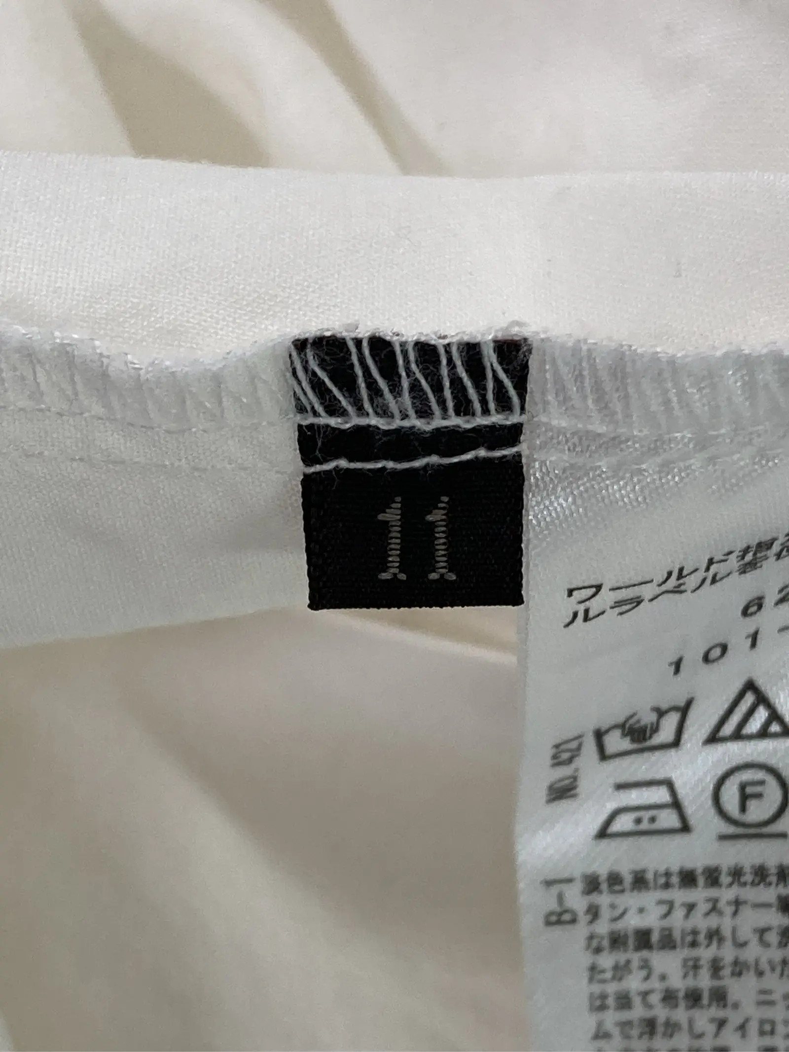 https://r2-worker.digdig.jp/product/6e5ce852-eb96-446b-b327-0ee285ad2fbb/1f96a7d6-e96e-4c6e-a7aa-086fff33b455