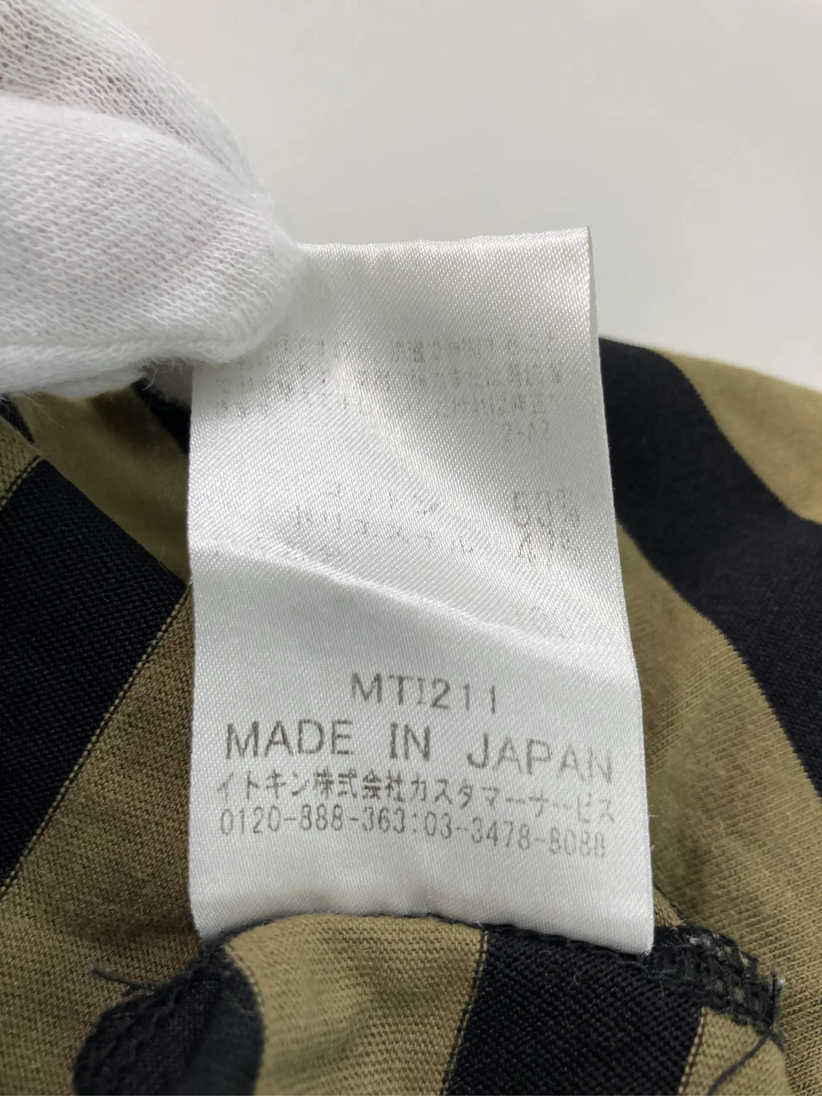 https://r2-worker.digdig.jp/product/6e5d7b9f-c726-4aed-aaf1-8f79df529ab9/fb50ae67-51c8-4f81-b37b-808d7fd65a08