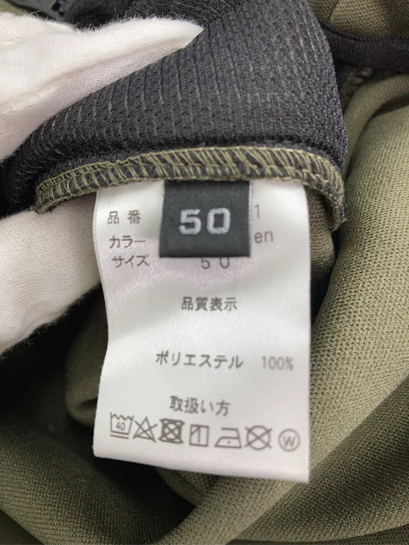 https://r2-worker.digdig.jp/product/6e5df8ea-83bd-45bc-9ae6-5784e02a9caf/1e2c094e-1a46-4586-b410-70d61292be0b