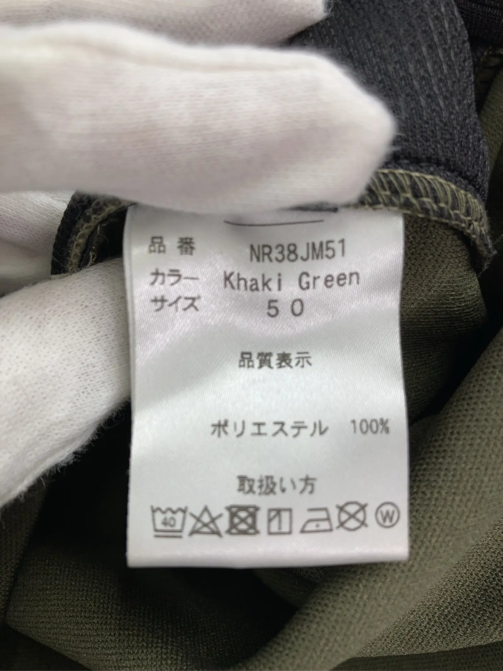 https://r2-worker.digdig.jp/product/6e5df8ea-83bd-45bc-9ae6-5784e02a9caf/667fd60c-d28d-4be2-a655-31792a834710