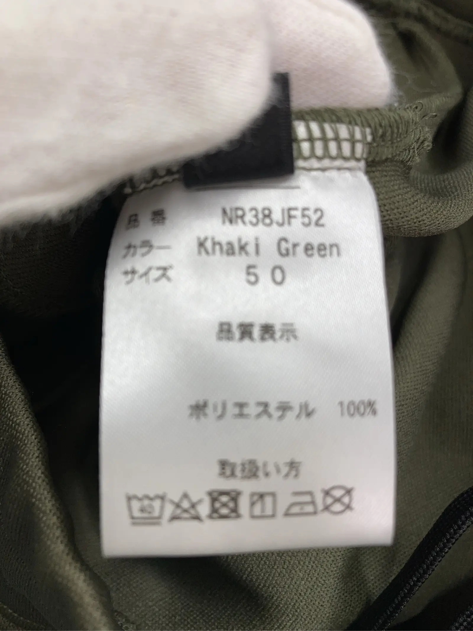 https://r2-worker.digdig.jp/product/6e5df8ea-83bd-45bc-9ae6-5784e02a9caf/9fec26d4-2f1f-4512-ac42-c1b9a0d9ec27