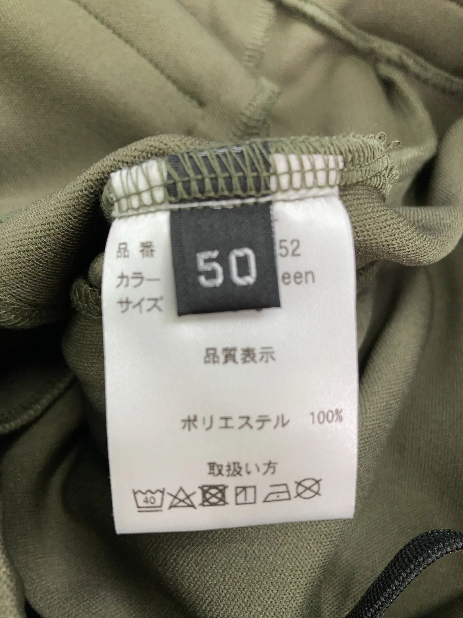 https://r2-worker.digdig.jp/product/6e5df8ea-83bd-45bc-9ae6-5784e02a9caf/a29dafbc-ea83-4f86-b6bd-4992b6a0249c