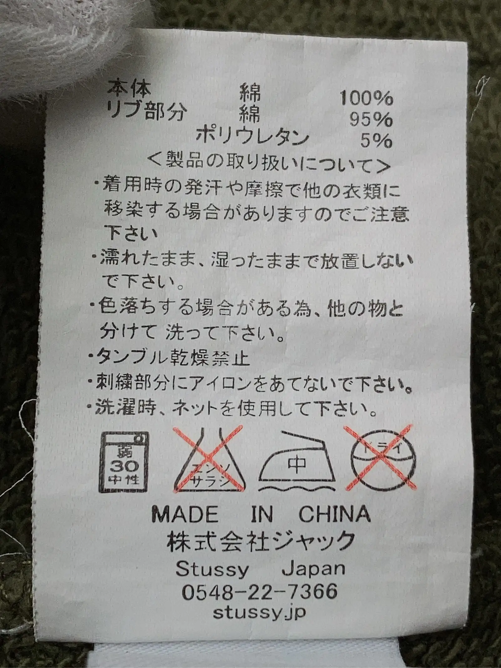 https://r2-worker.digdig.jp/product/6e5f1674-b47c-46ee-a64e-a376e72153d3/4e35829c-d486-4fee-a2aa-ab14bb9c685d