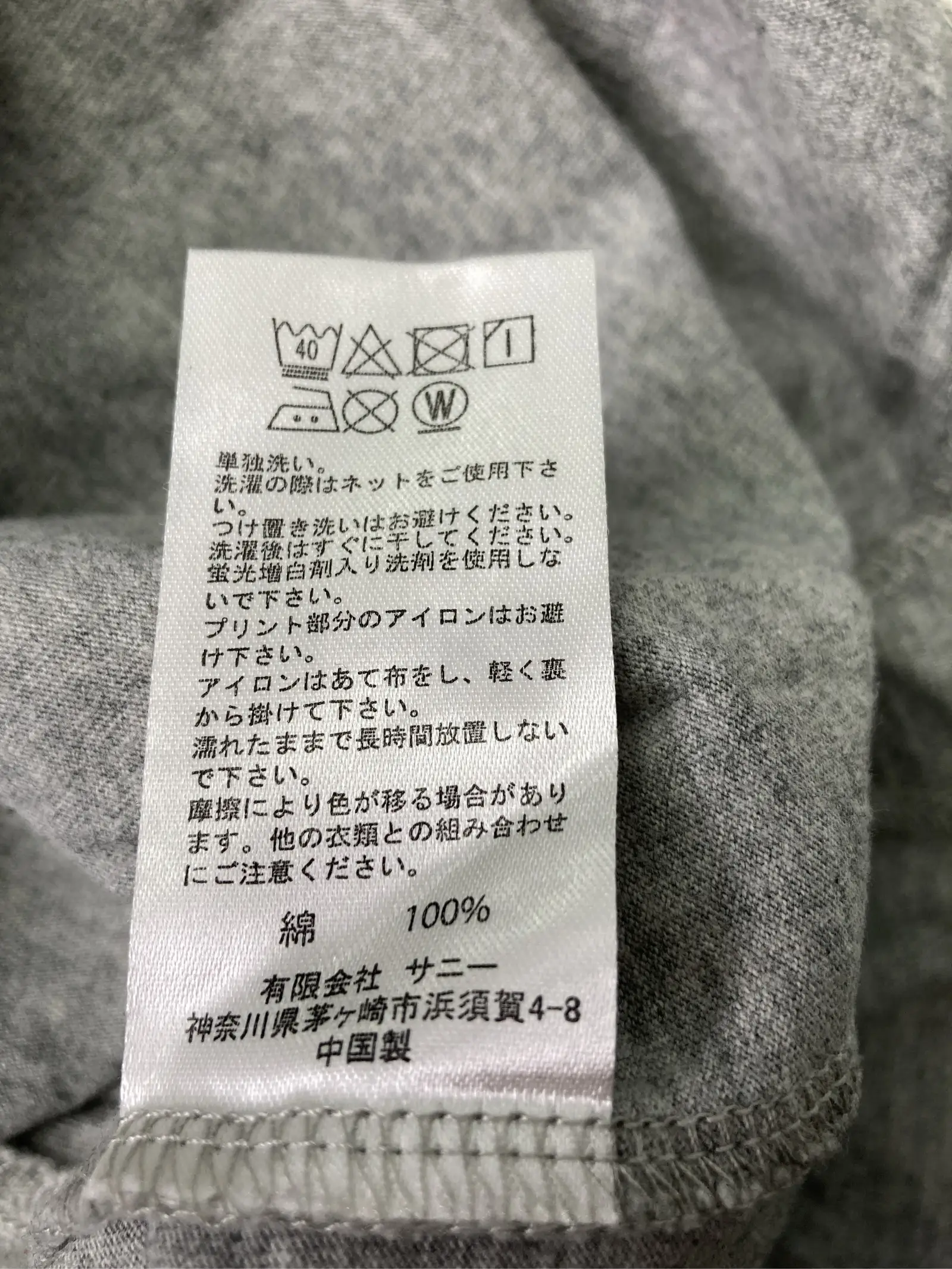 https://r2-worker.digdig.jp/product/6e5f7b09-0741-4ad0-a717-7a9f96787396/9e2dc482-ef5c-4857-9077-71c89ea60ad0