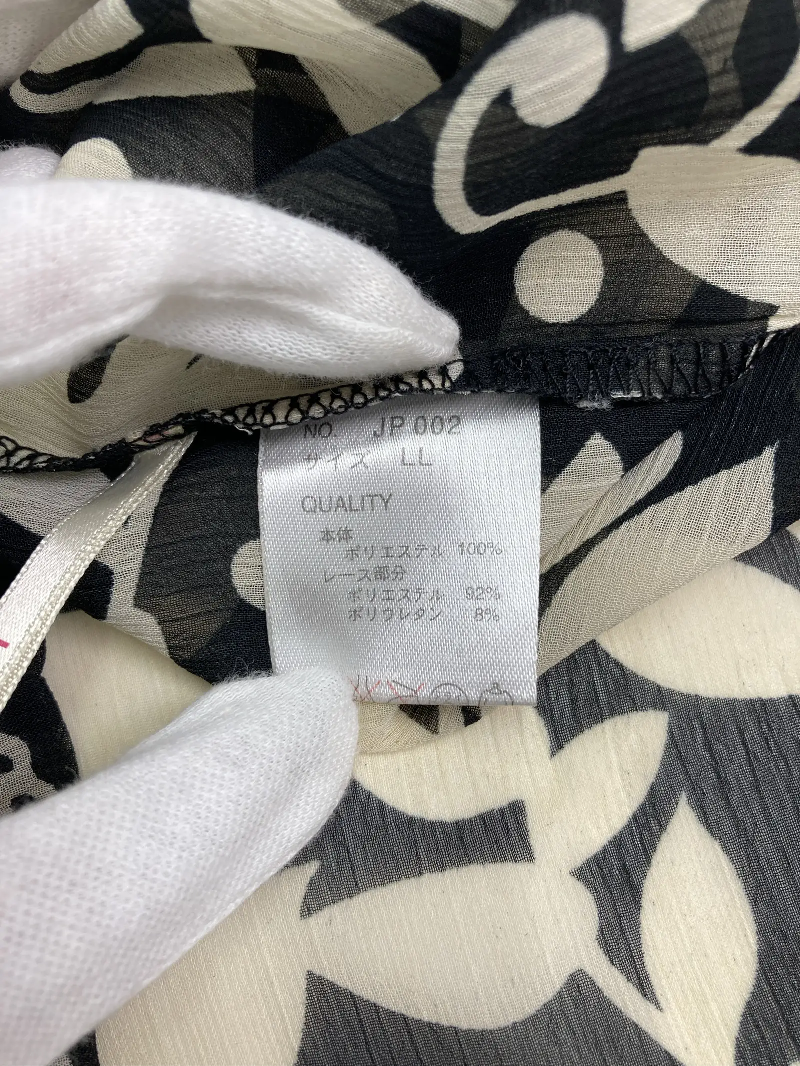 https://r2-worker.digdig.jp/product/6e61d5b3-02d1-44d6-8ca1-bd4bb19fd89e/9bf0fbcb-cc31-43f5-b0c9-e97d7a7b56aa