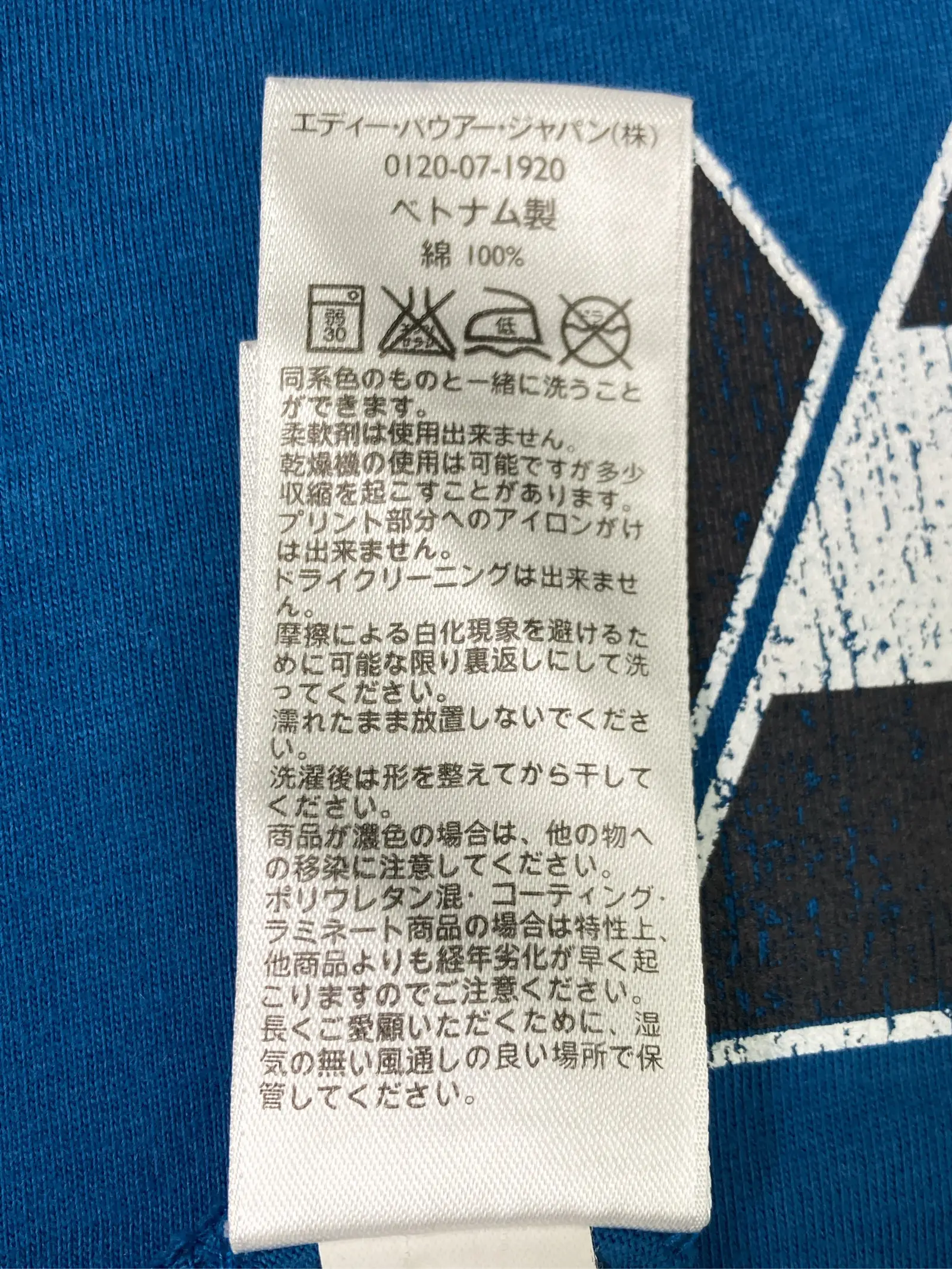 https://r2-worker.digdig.jp/product/6e61efa8-f4ec-4a2c-b96e-e0d8845134a5/3c0e1f9b-3548-46e1-b8ee-5dbd7b7024ae