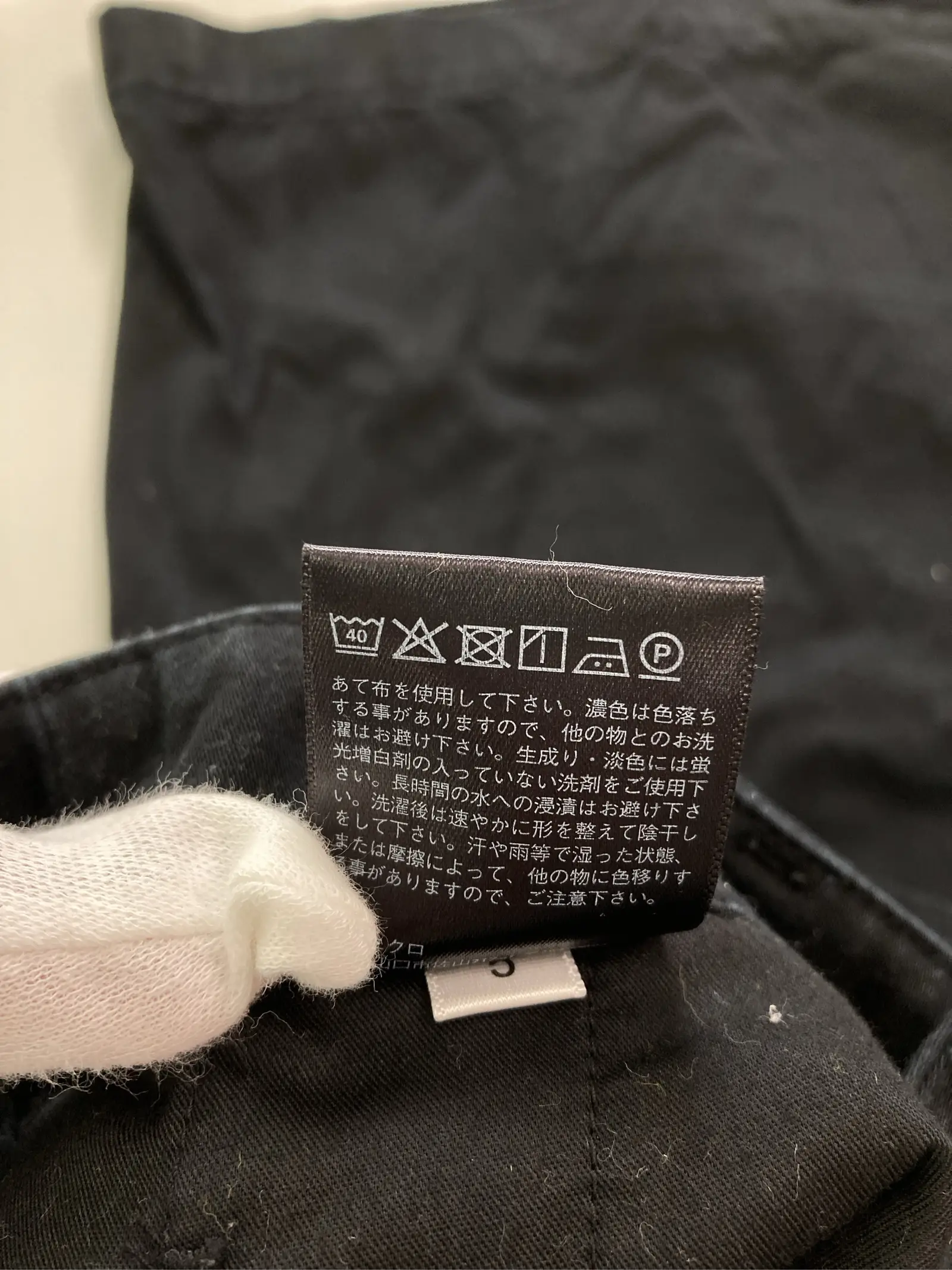 https://r2-worker.digdig.jp/product/6e627775-b772-43f3-a7c4-5be5b622debe/cdae28fc-dfd6-4ceb-9bc8-e41d15e048c3