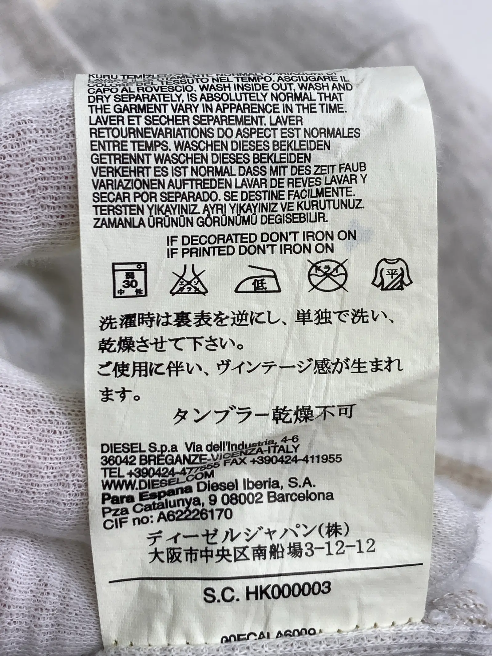 https://r2-worker.digdig.jp/product/6e63e658-1f0c-4dbe-9b17-15ea08d4e5e6/d0c1a20e-6941-4de5-b751-a4a6cc7ae33e