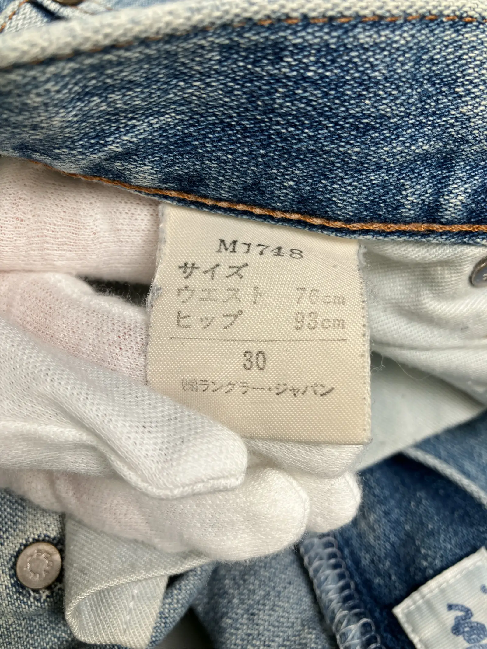 https://r2-worker.digdig.jp/product/6e647d32-ce25-4681-94a5-c33c67392948/eddfc0f2-64ba-4c4b-b421-94f7507d30c5