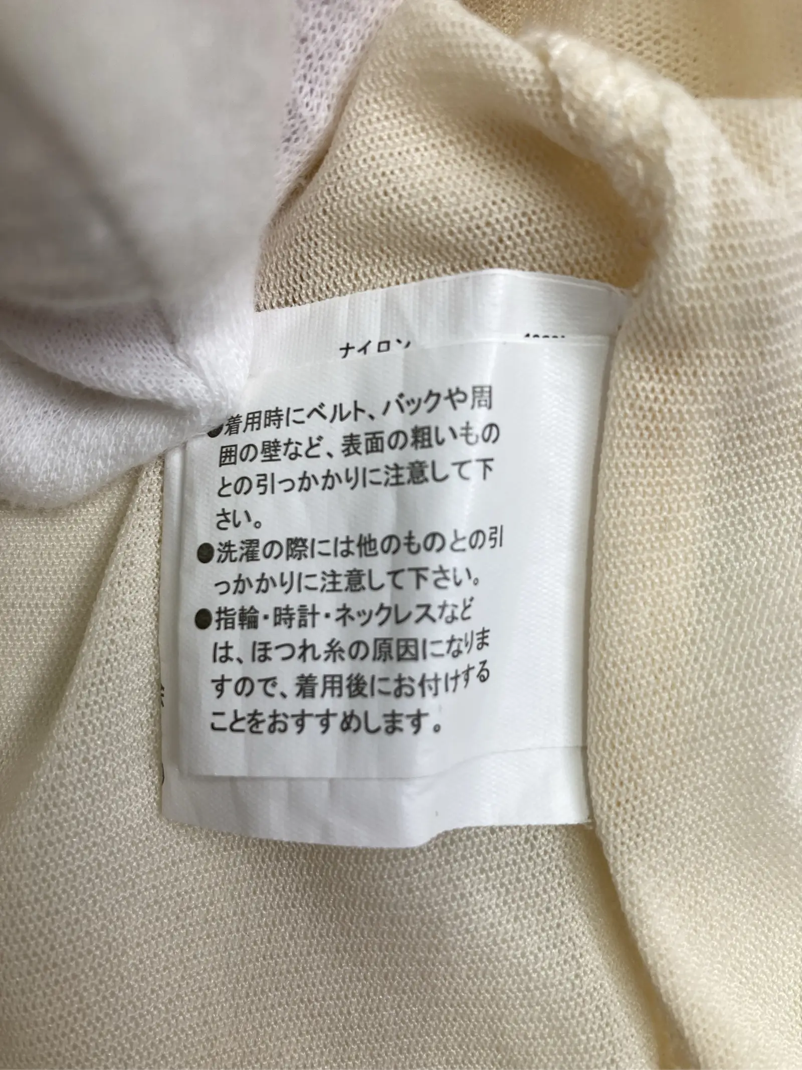 https://r2-worker.digdig.jp/product/6e660764-06d6-4e24-b1a0-b333ea45e004/79ed0fb1-4d46-4023-a74d-a3cfbee33d6b