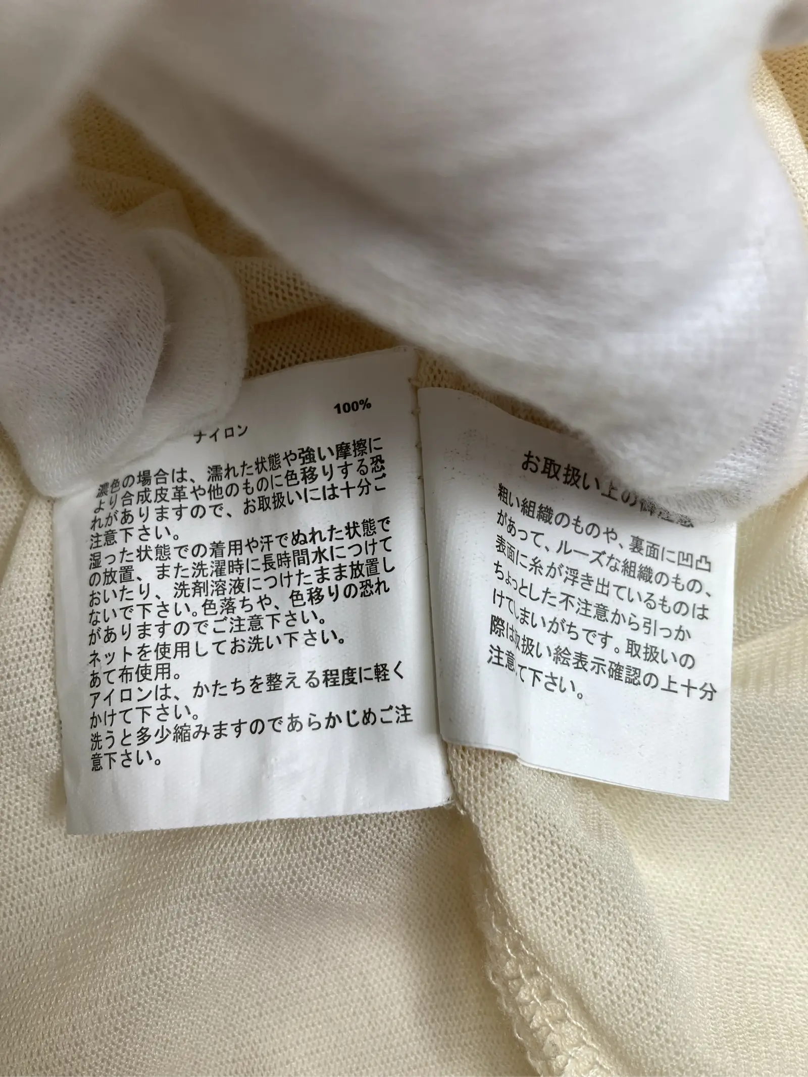 https://r2-worker.digdig.jp/product/6e660764-06d6-4e24-b1a0-b333ea45e004/a17a9a75-c5b9-411f-a8cc-5456f1962f77