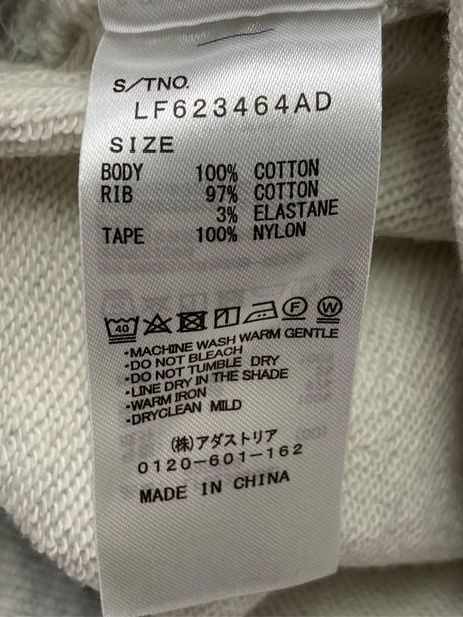 https://r2-worker.digdig.jp/product/6e6679d7-df9b-4bde-b938-a87ab873ce12/1704c78a-f30f-4f50-8020-872b57352e0c