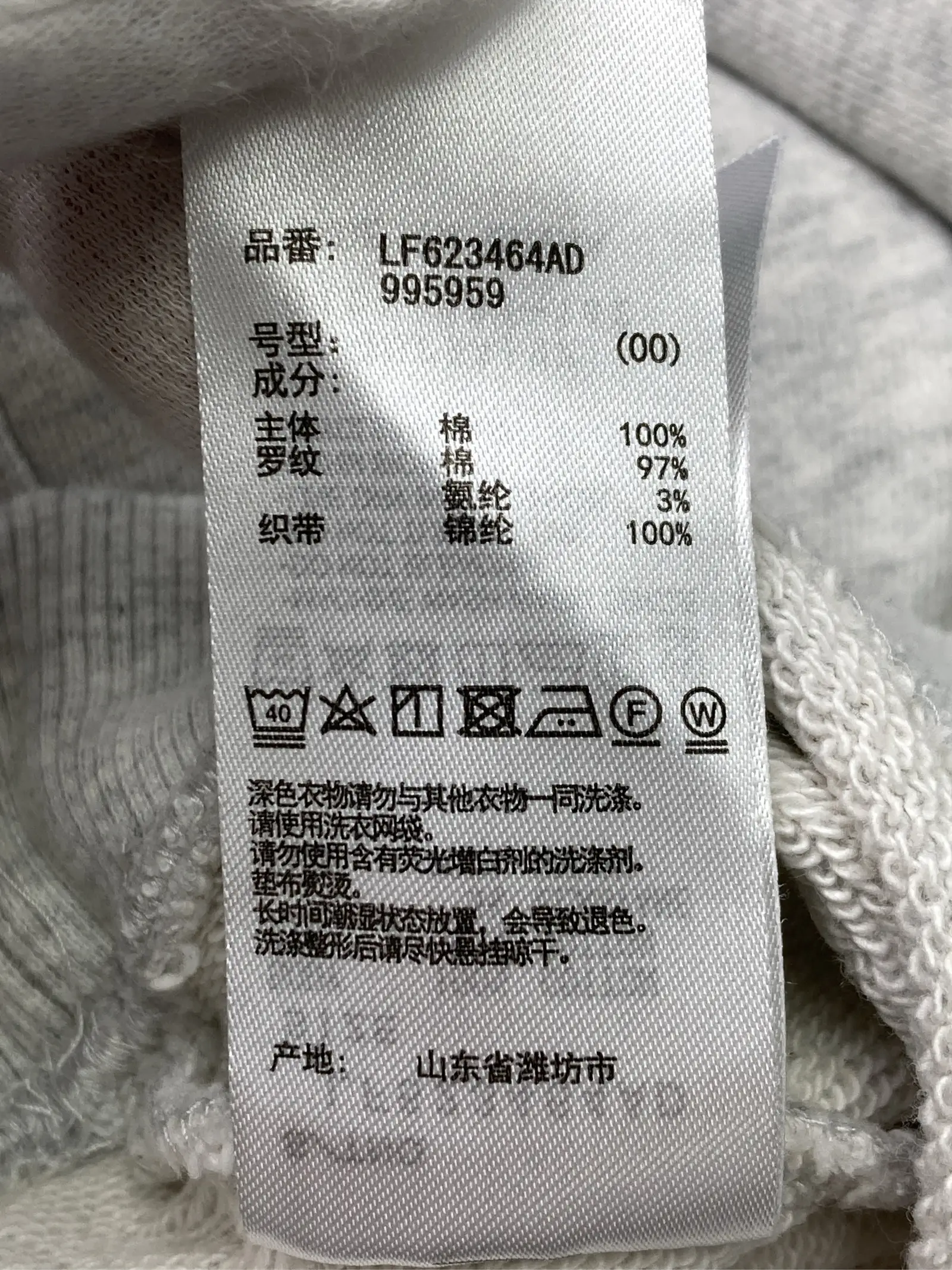 https://r2-worker.digdig.jp/product/6e6679d7-df9b-4bde-b938-a87ab873ce12/5eb02157-3ad4-4efe-af8b-9a7c8f5bfb9d