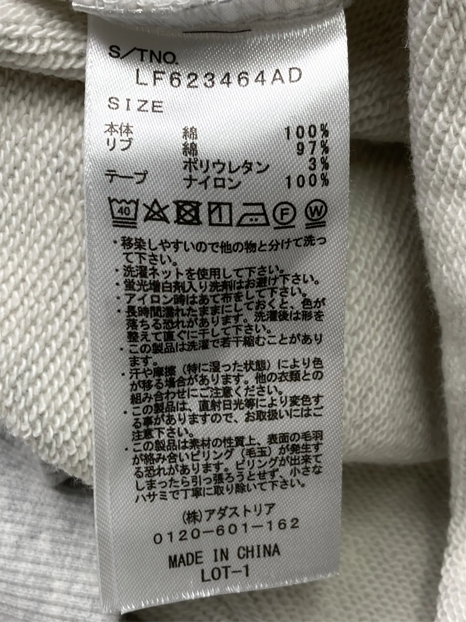 https://r2-worker.digdig.jp/product/6e6679d7-df9b-4bde-b938-a87ab873ce12/cb4c3765-fbea-40af-9f5d-a8775521d10e