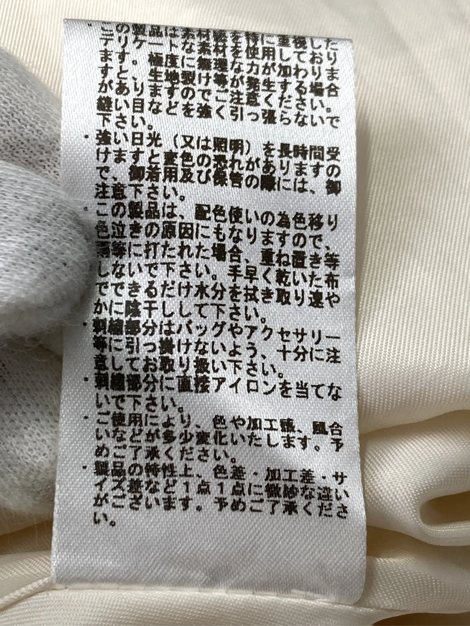 https://r2-worker.digdig.jp/product/6e6addb4-3bb0-4655-b578-36de78452311/b6e8e4bf-bb7b-415c-b758-577eb6cd6bad