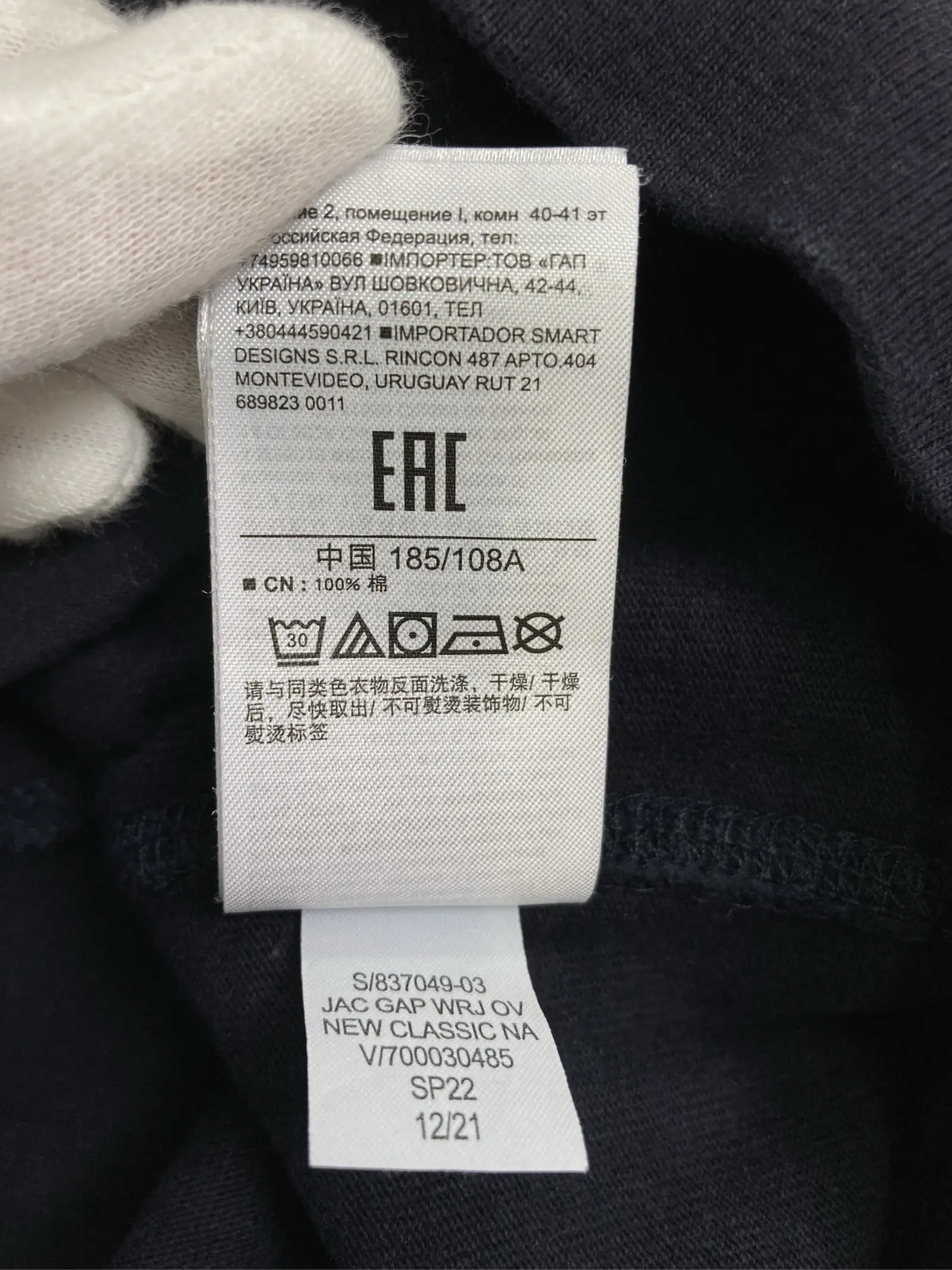 https://r2-worker.digdig.jp/product/6e7407ed-7b3c-4906-a3cc-db4e75b0f329/760c6971-fc8f-4a4b-a7f1-5c49559f7a77