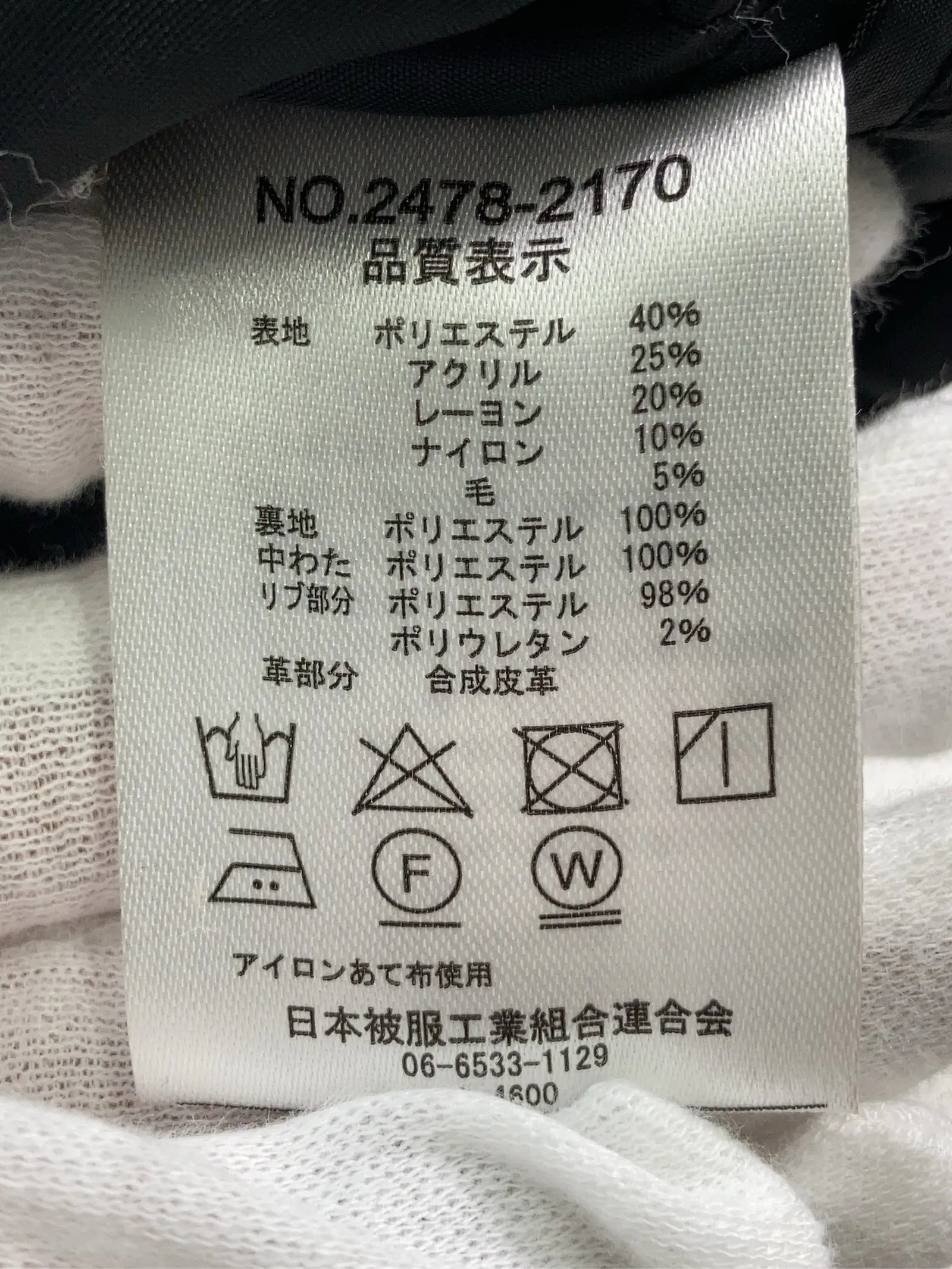https://r2-worker.digdig.jp/product/6e74a526-afb8-449f-9238-69b494921df4/d2e8b163-8709-425d-86d8-ea72fadca028