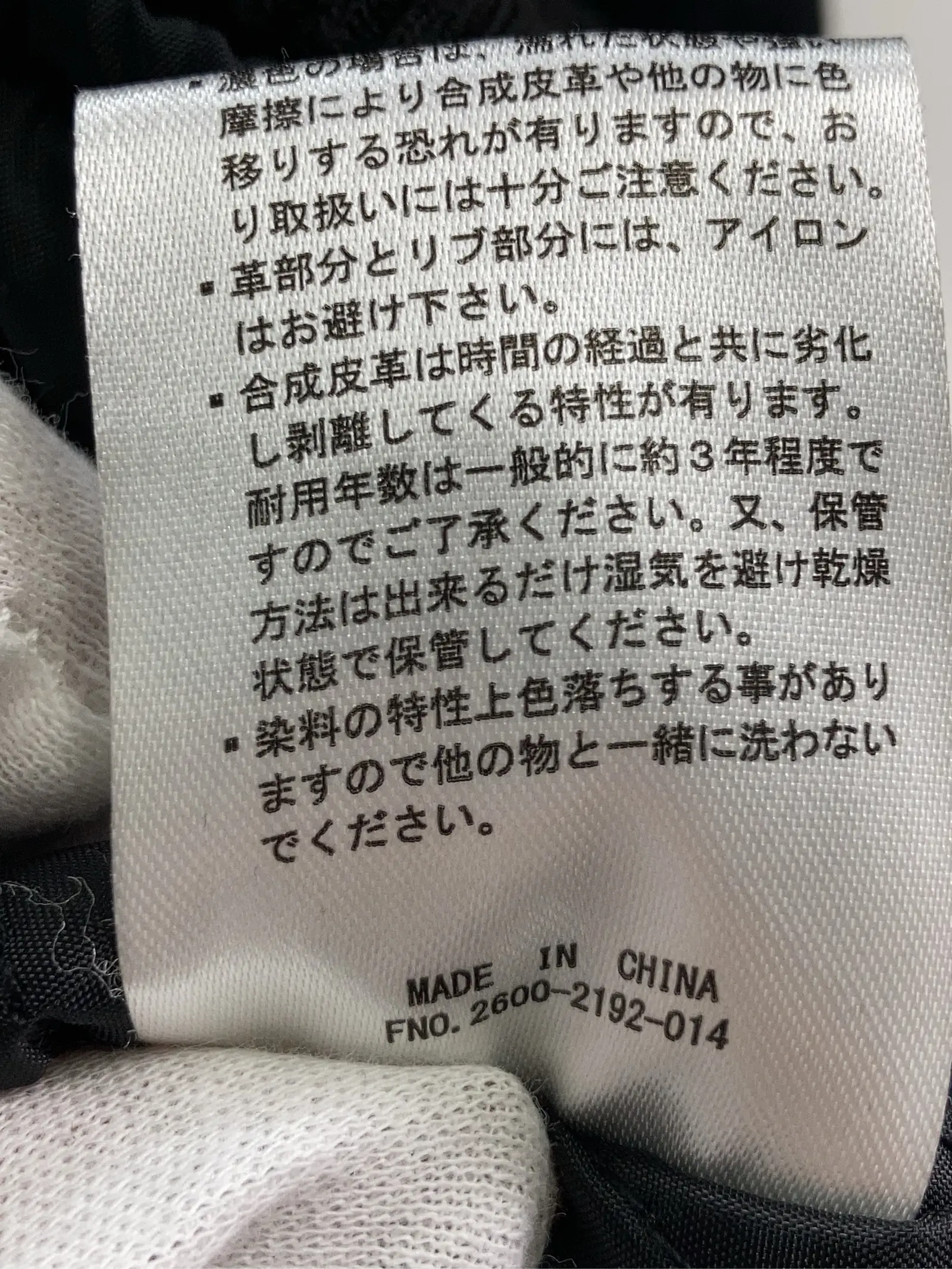 https://r2-worker.digdig.jp/product/6e74a526-afb8-449f-9238-69b494921df4/d99fba74-19bc-481d-929c-5070e8399943