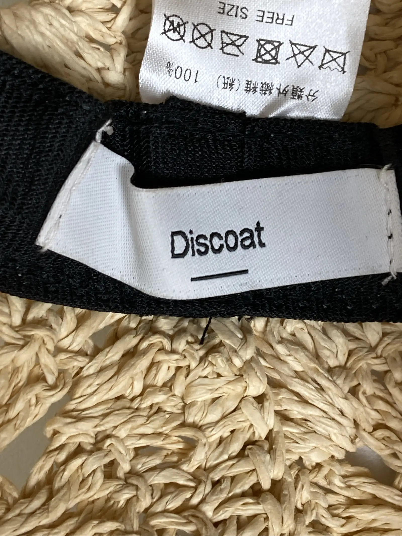 https://r2-worker.digdig.jp/product/6e76a20e-f494-4cbf-a04d-a7e745ebc600/1cfad8cb-08d6-4e5a-84e3-5070aca3d459