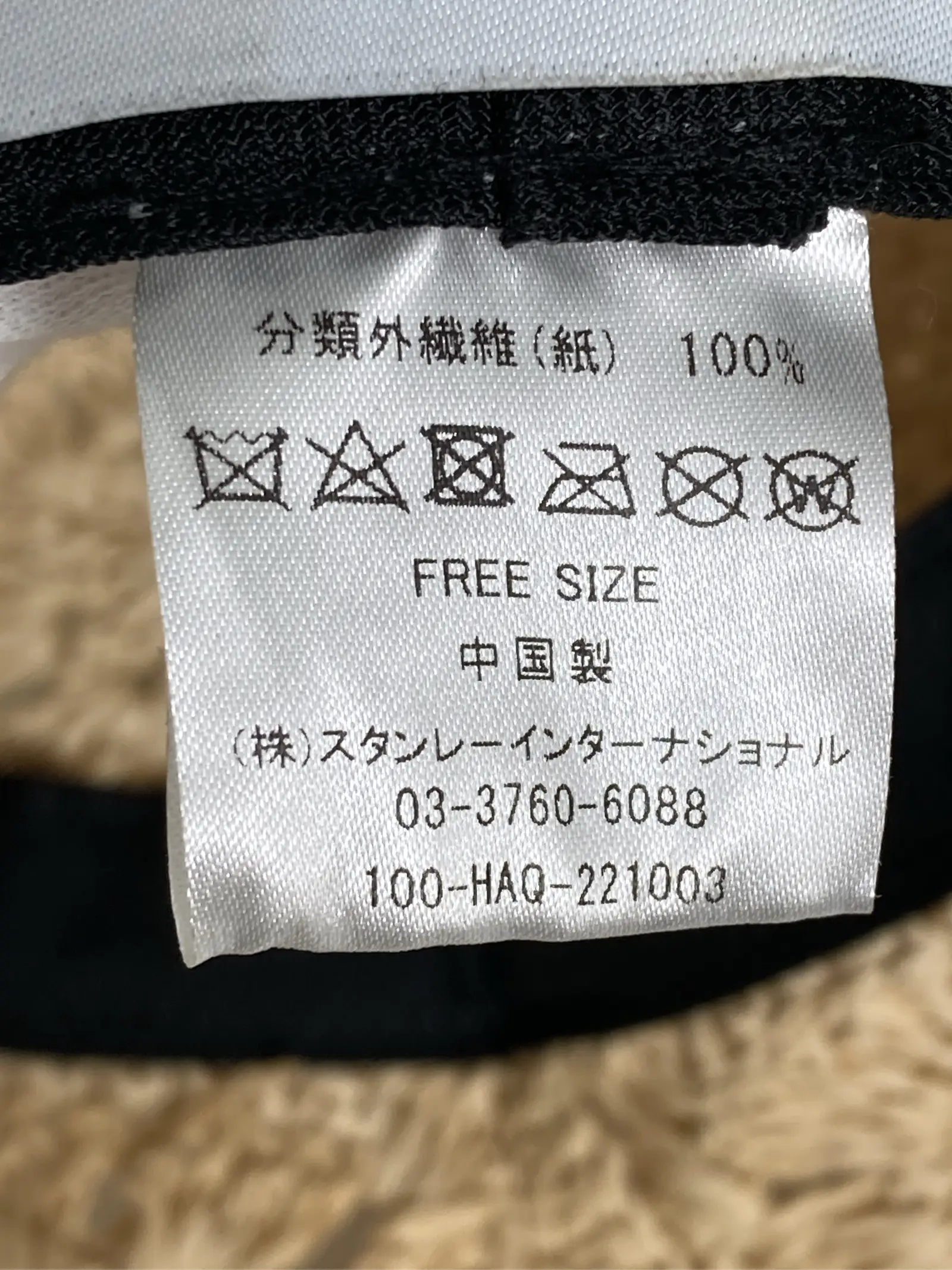 https://r2-worker.digdig.jp/product/6e76a20e-f494-4cbf-a04d-a7e745ebc600/9bc5b10b-0943-428b-835f-cd2fa0e5b868