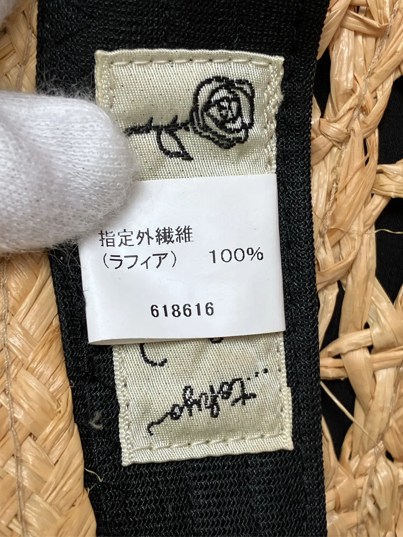 https://r2-worker.digdig.jp/product/6e78007f-c99c-4d27-90bd-1165becfa04f/c05aa54d-df08-4a31-9596-e5734f63ffa8