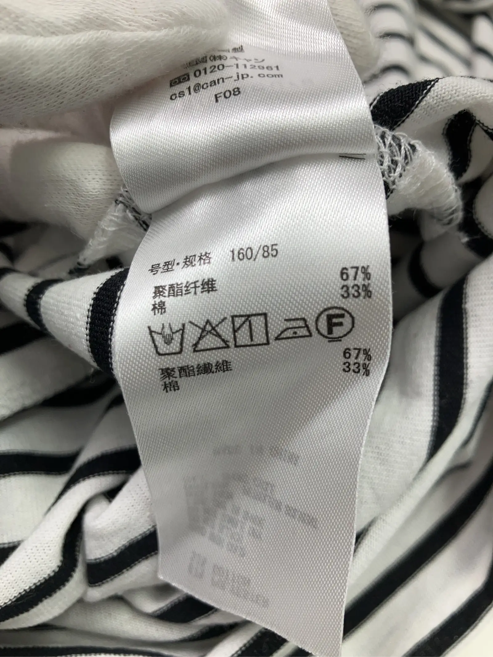 https://r2-worker.digdig.jp/product/6e78019a-11c3-461b-b3ed-fc31e5526fb0/8aad6c57-2ab4-42d9-880e-c57625d82867