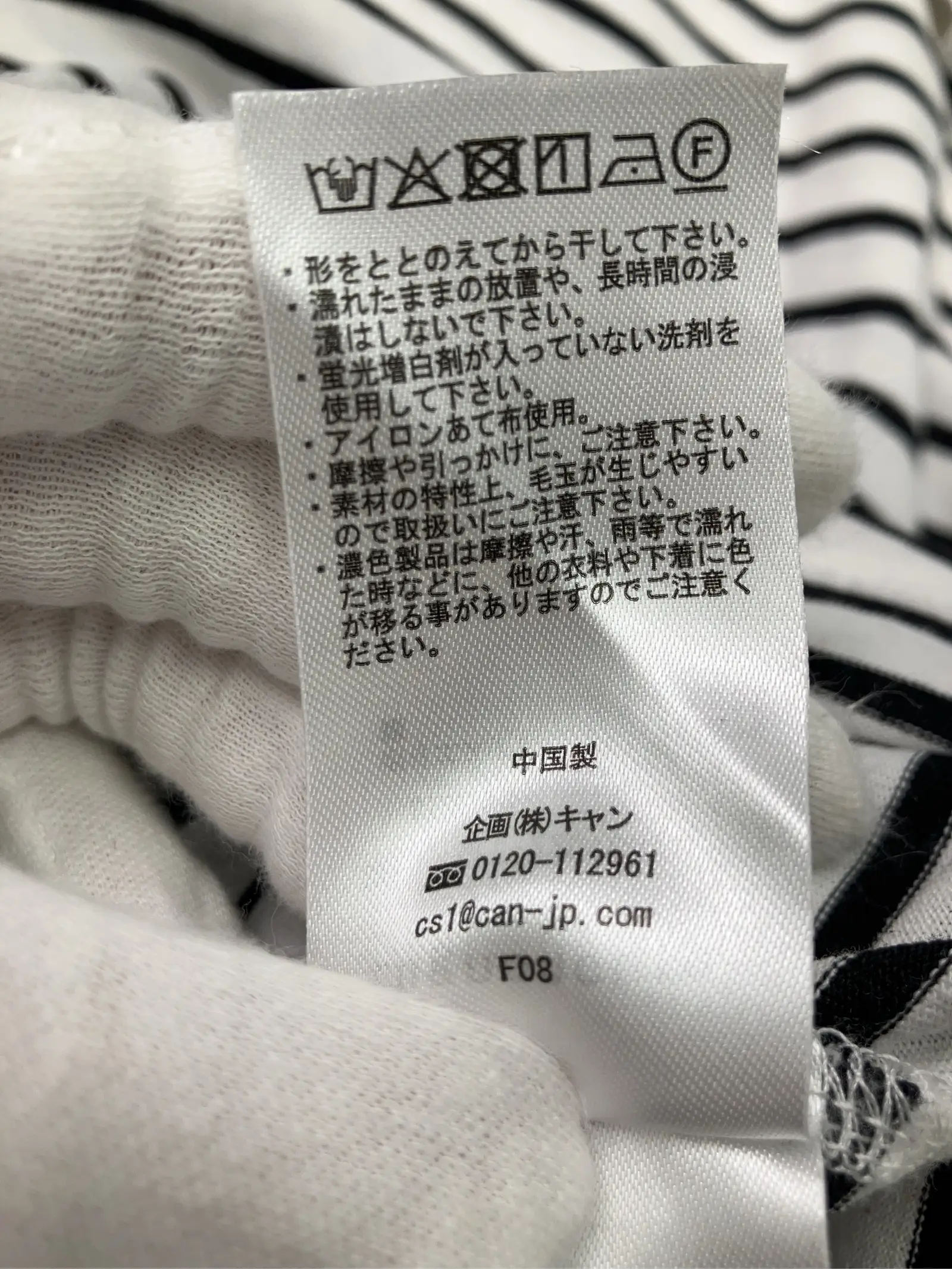 https://r2-worker.digdig.jp/product/6e78019a-11c3-461b-b3ed-fc31e5526fb0/9469be81-f5a4-4b1b-97c2-de68be6549e0