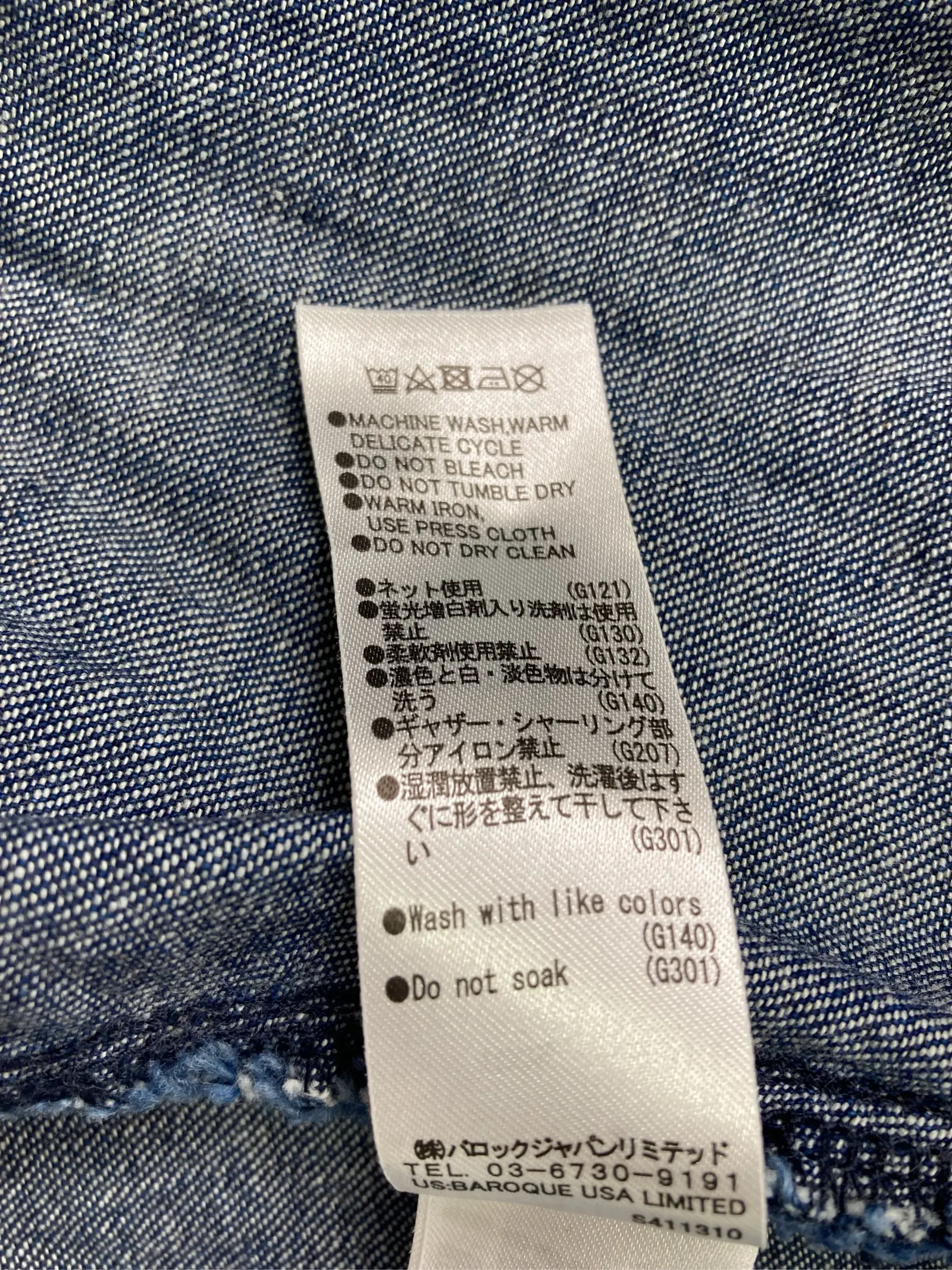 https://r2-worker.digdig.jp/product/6e783748-1428-4195-8b58-342994731312/82820dba-fe20-4b41-85b9-1dd2d84eddc4