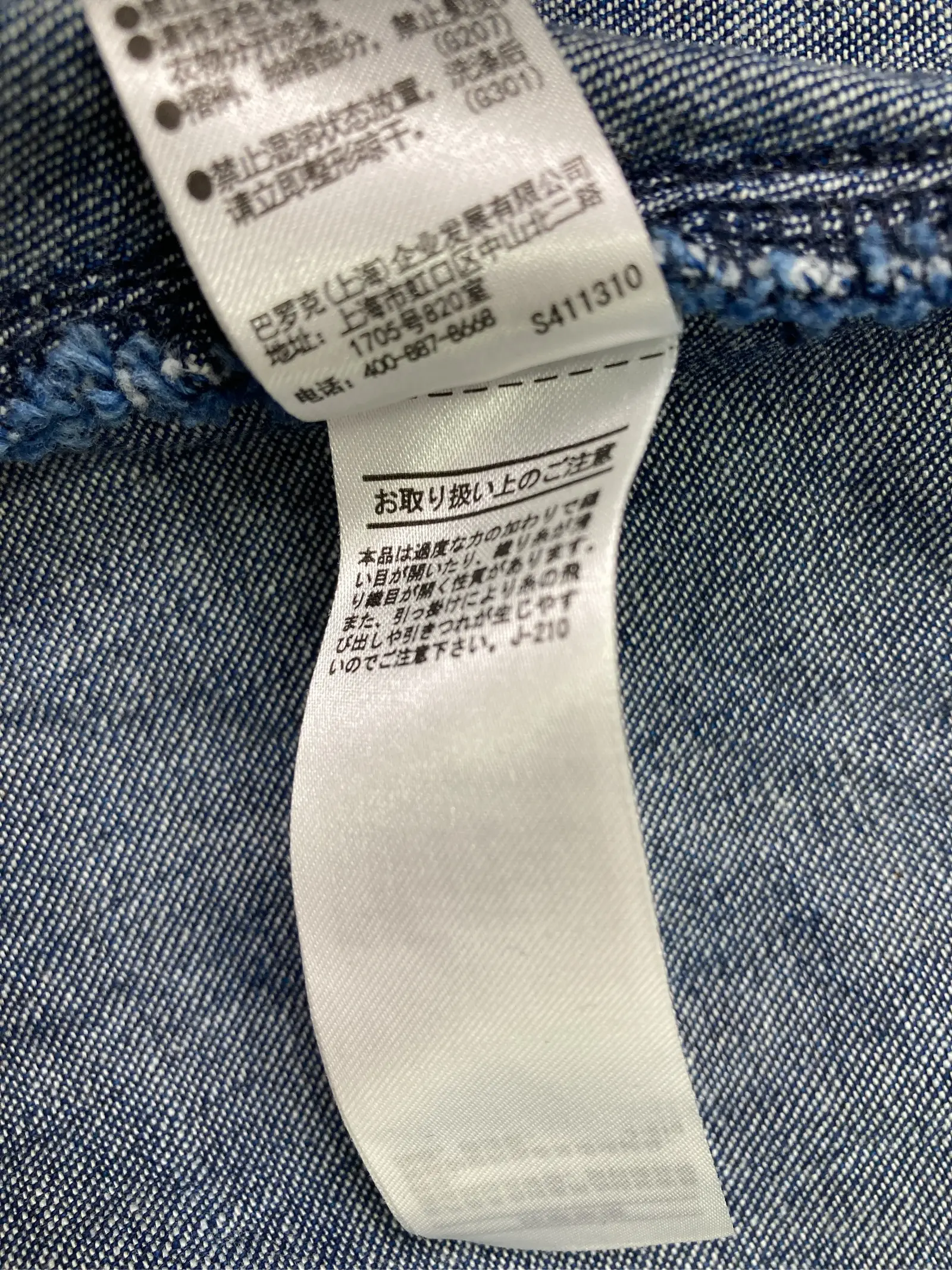 https://r2-worker.digdig.jp/product/6e783748-1428-4195-8b58-342994731312/de6f660a-fbb6-4c84-b29b-88106c7f4df3
