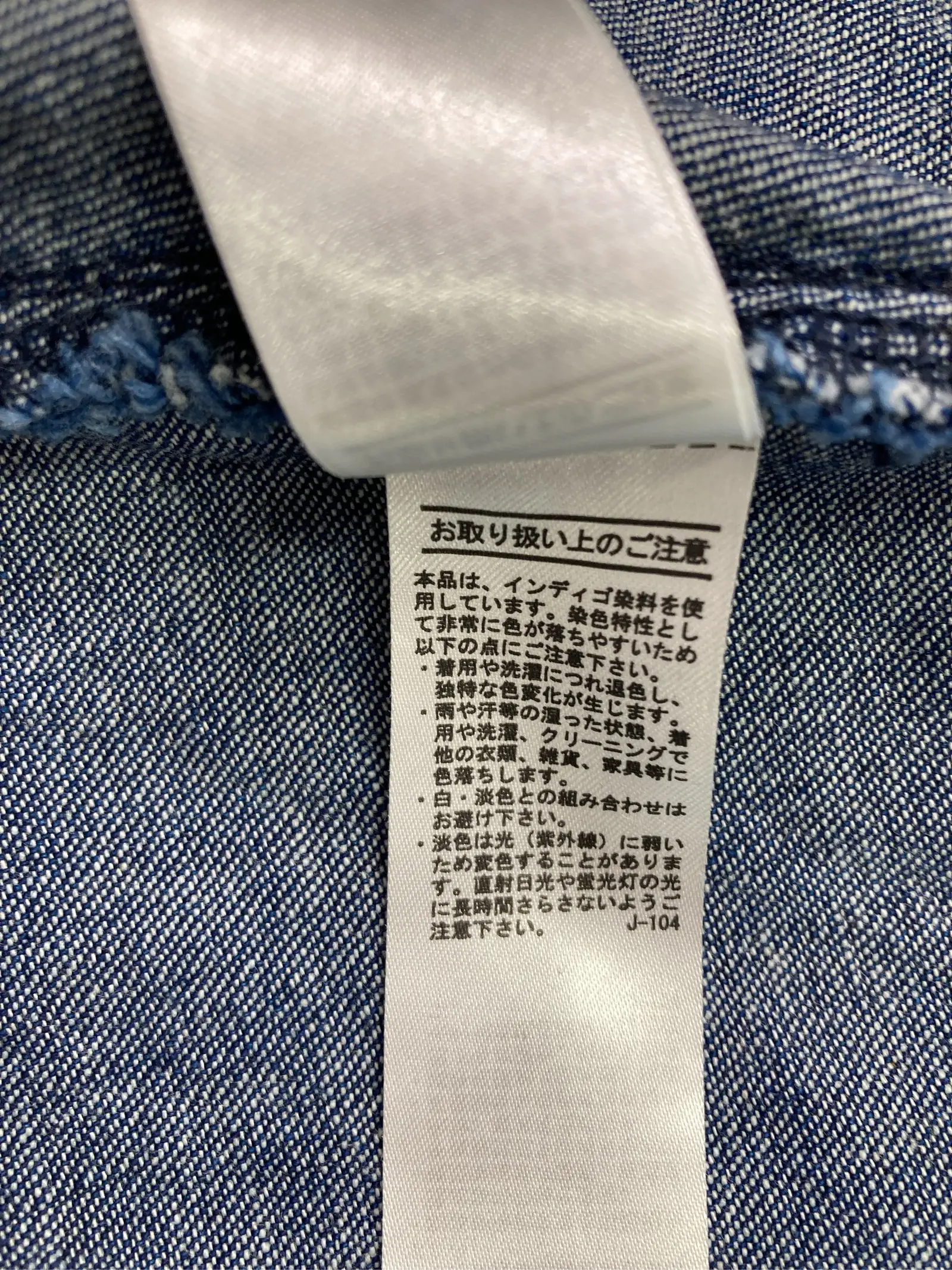 https://r2-worker.digdig.jp/product/6e783748-1428-4195-8b58-342994731312/e582fd67-dcc1-4e27-b752-f7e6503800c4