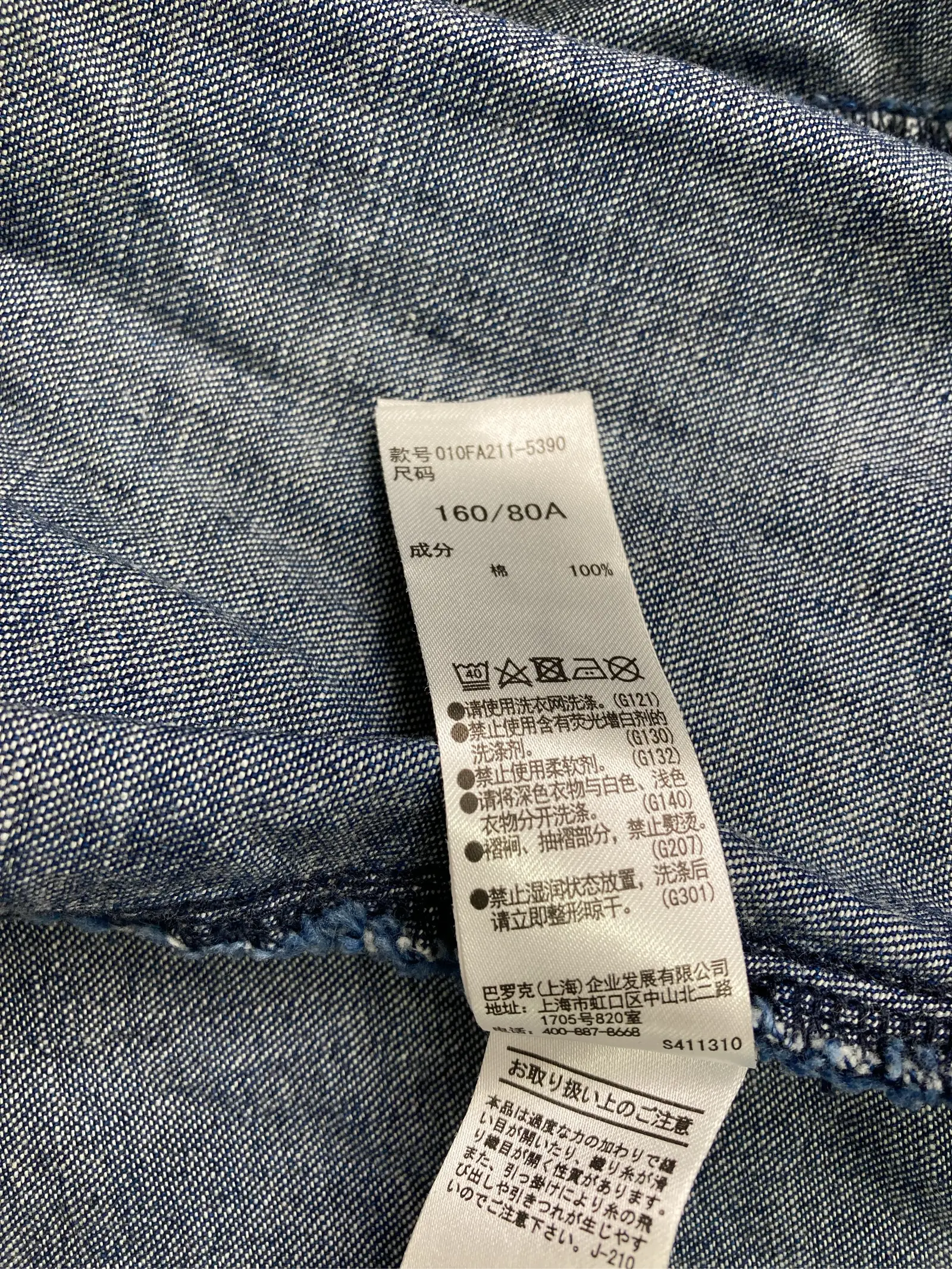 https://r2-worker.digdig.jp/product/6e783748-1428-4195-8b58-342994731312/e787fab6-efa9-41fa-982b-fe0e090d60b0