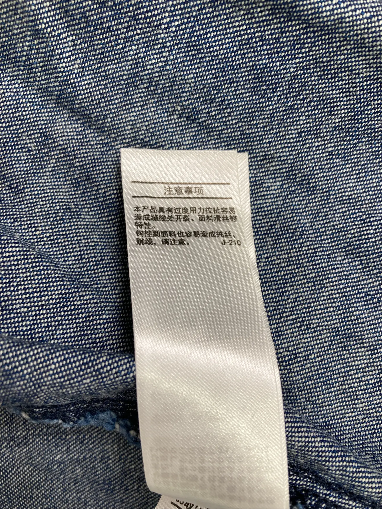 https://r2-worker.digdig.jp/product/6e783748-1428-4195-8b58-342994731312/e821e55f-8a3c-4626-ba5f-0be537141776