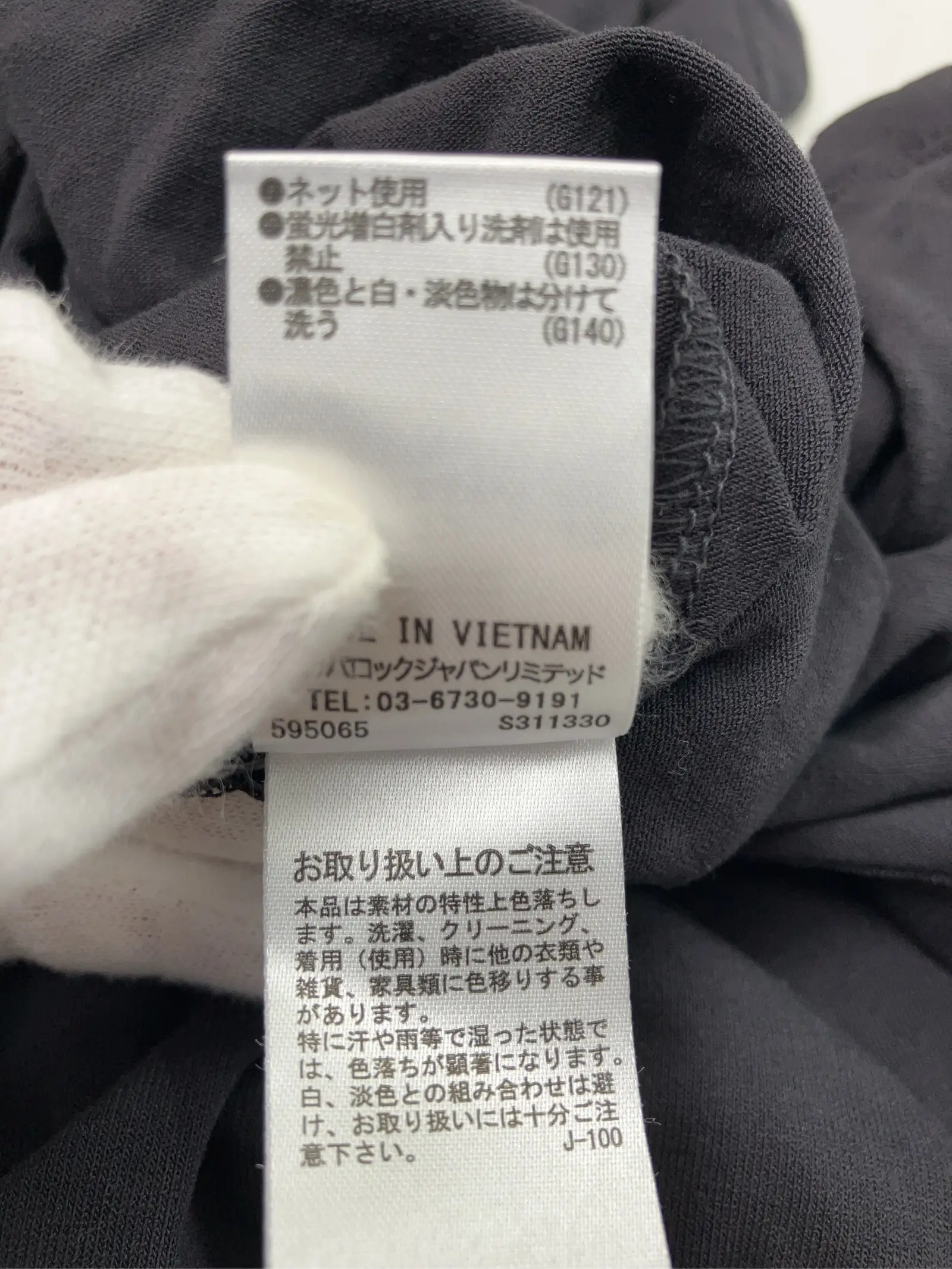 https://r2-worker.digdig.jp/product/6e791970-baa0-477b-a847-1ab973d964fa/2b7ad835-5552-481b-95a4-4e7ed09491b0