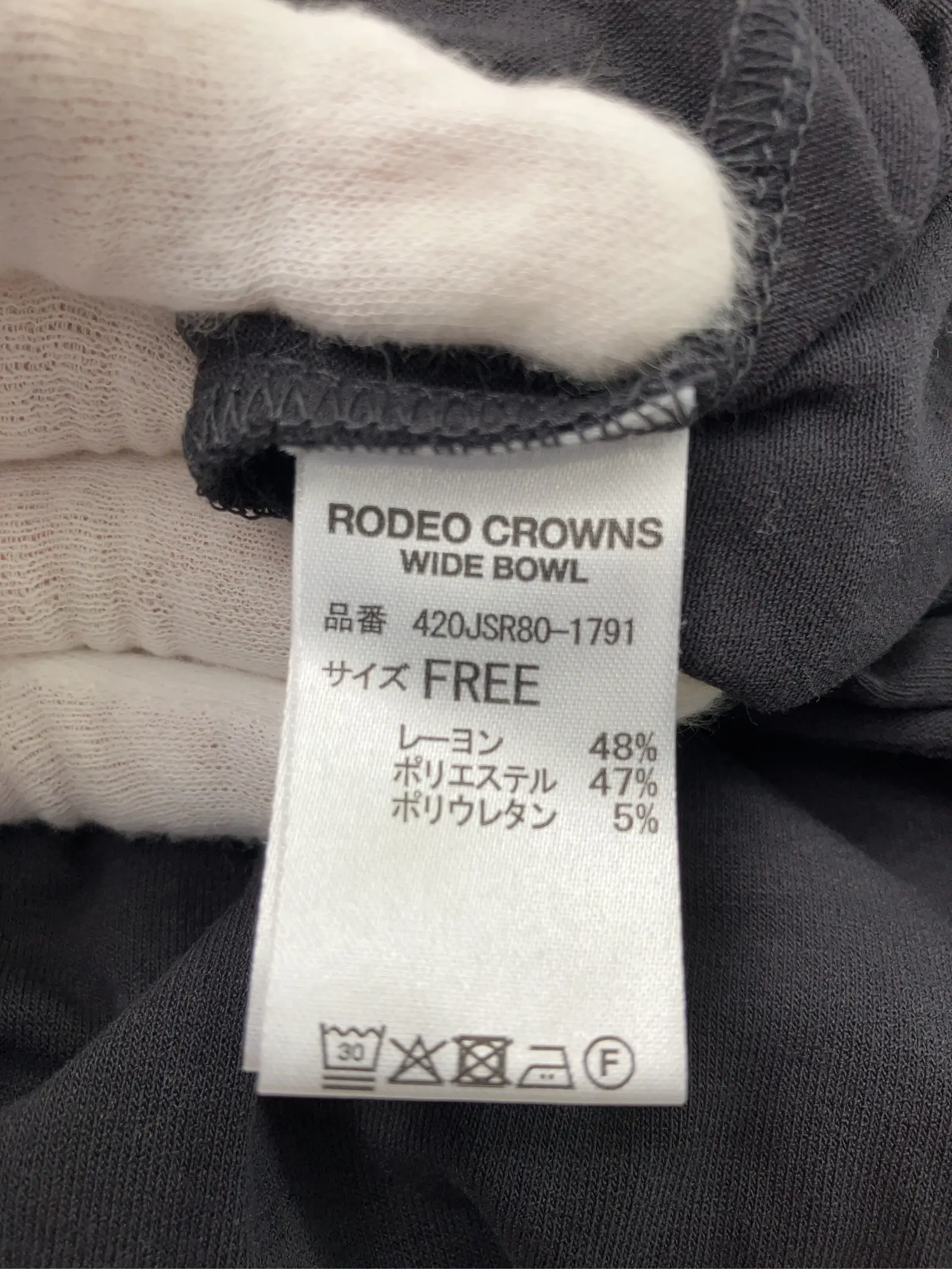 https://r2-worker.digdig.jp/product/6e791970-baa0-477b-a847-1ab973d964fa/56bfa8c5-6b8d-4b9c-b5ce-5d1e62123b8d