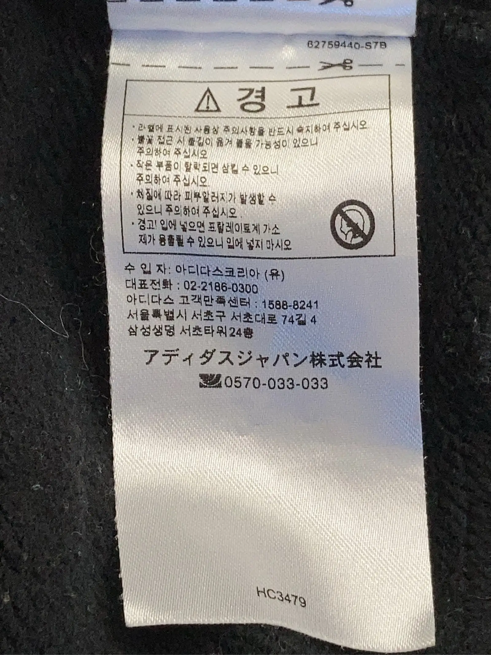 https://r2-worker.digdig.jp/product/6e796e47-ecfa-4d75-925d-ce248c21c3ab/2652f06c-4b8b-4607-903e-4bbd90272ab3