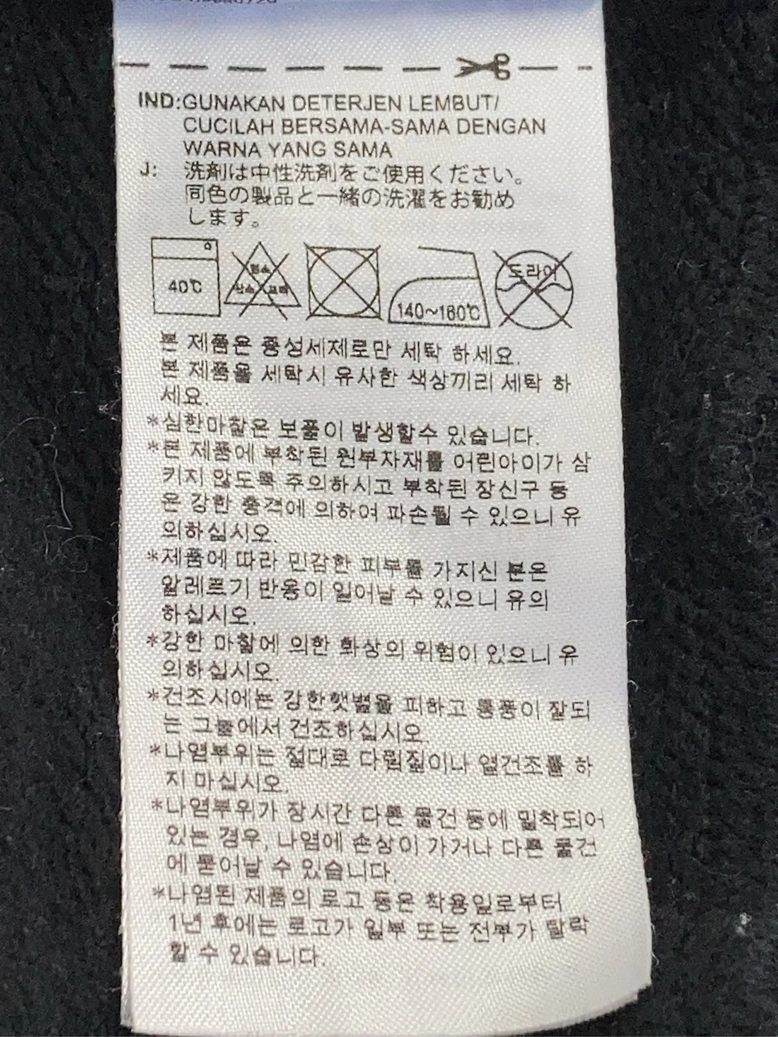https://r2-worker.digdig.jp/product/6e796e47-ecfa-4d75-925d-ce248c21c3ab/38b282ef-3c93-4b54-82e2-13e02a1603b9