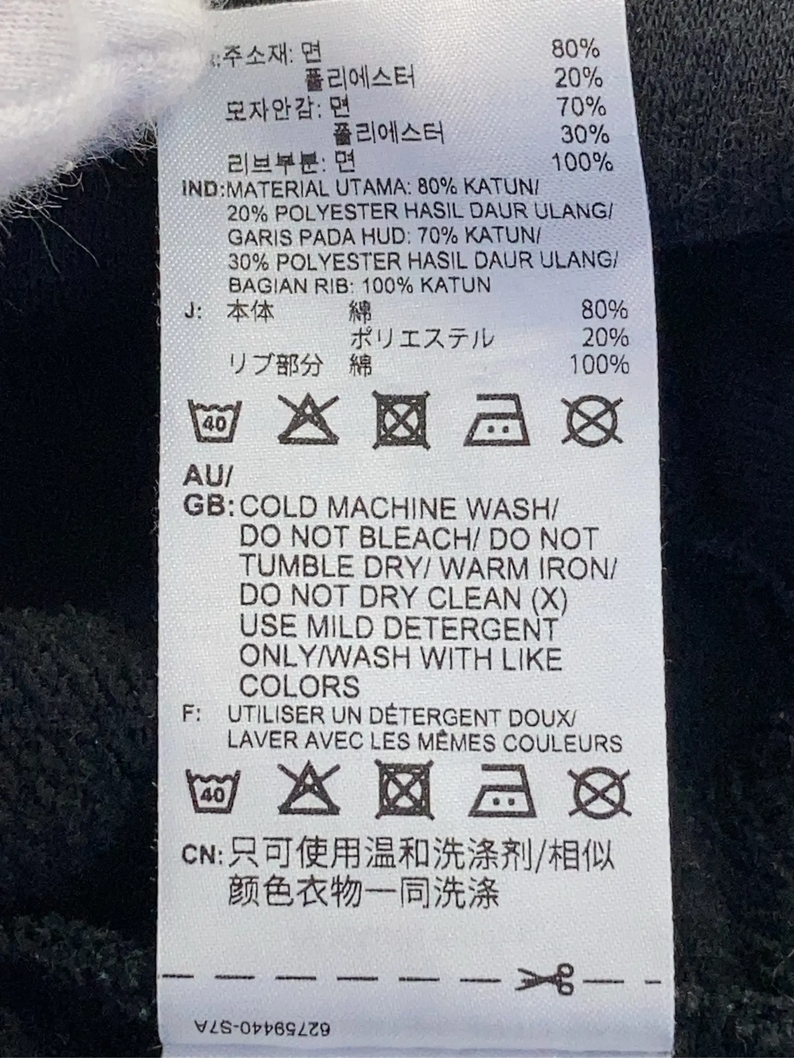 https://r2-worker.digdig.jp/product/6e796e47-ecfa-4d75-925d-ce248c21c3ab/9c15b740-91da-486a-b953-9a03307a55d3