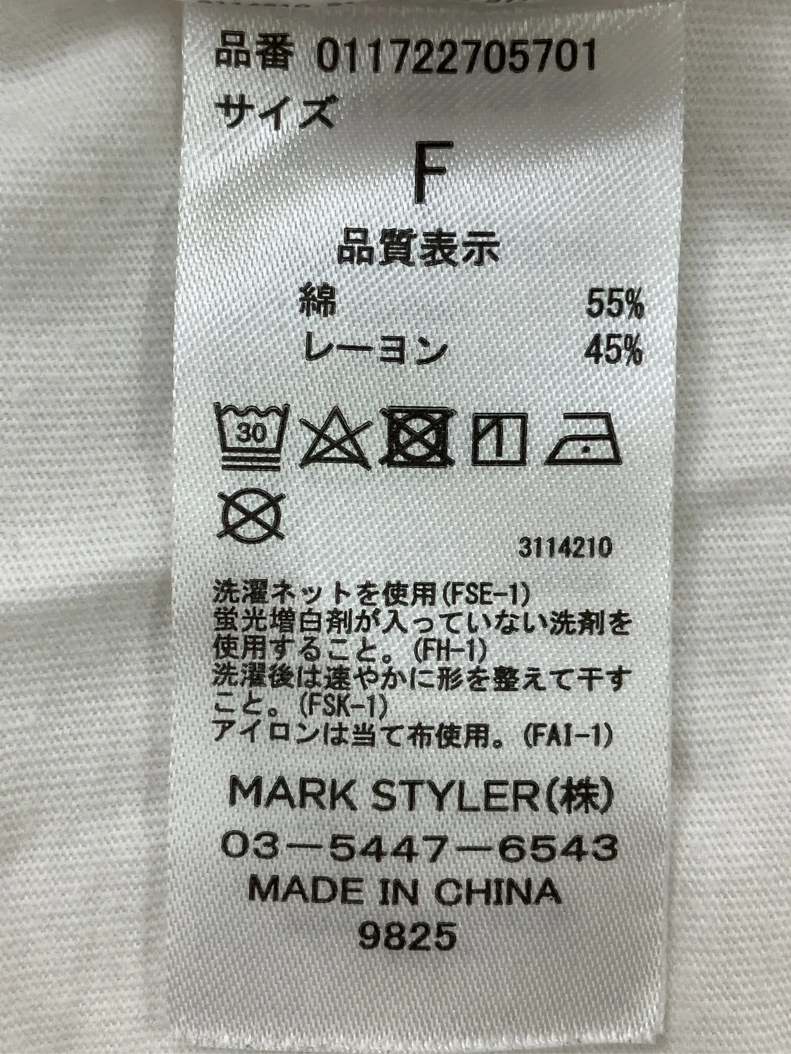 https://r2-worker.digdig.jp/product/6e7bb1d1-918f-4111-a685-975102b214db/05a9f2b5-1ef4-4432-90bd-152d95d5a5fe
