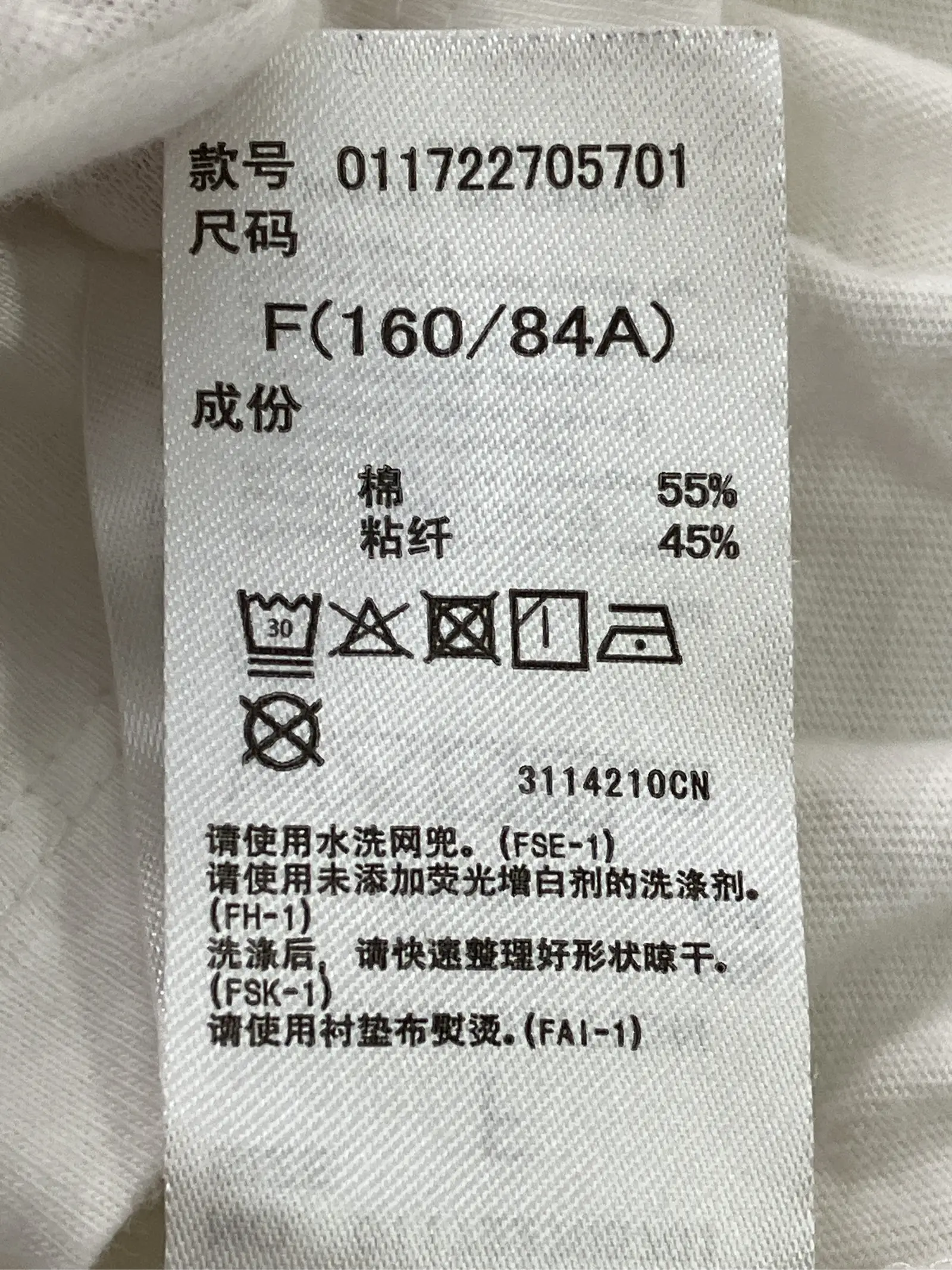 https://r2-worker.digdig.jp/product/6e7bb1d1-918f-4111-a685-975102b214db/84ebd358-d0fb-4e33-b99a-1534bf195521
