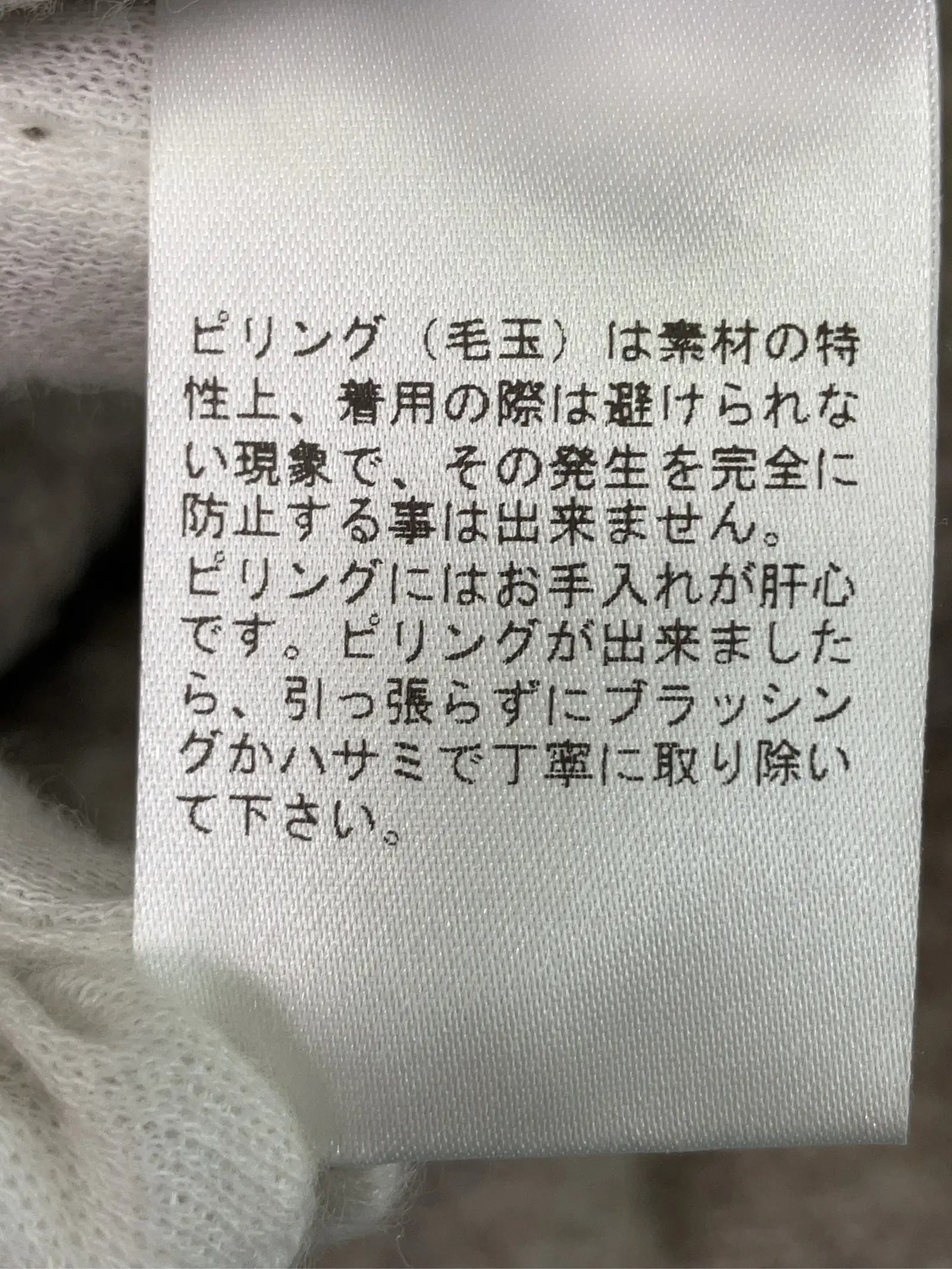 https://r2-worker.digdig.jp/product/6e7c1f00-e21a-4bc6-a14b-387ee4ce6d38/176aea47-0055-4887-ac42-91fcd274bf15