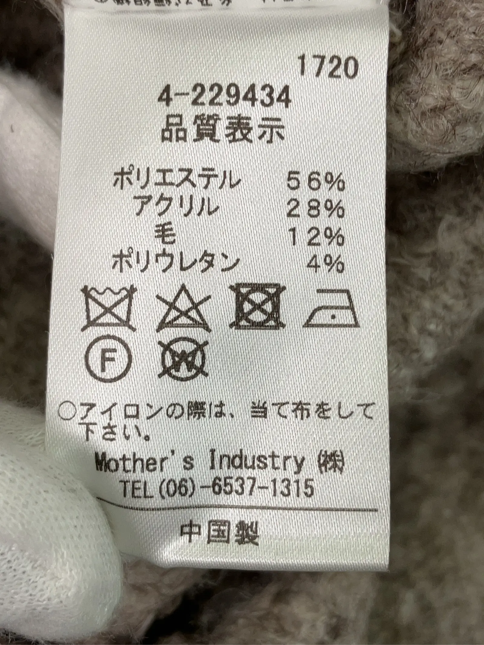 https://r2-worker.digdig.jp/product/6e7c1f00-e21a-4bc6-a14b-387ee4ce6d38/56d7d5e1-4a6f-4e72-9a3a-c3f418e8a980