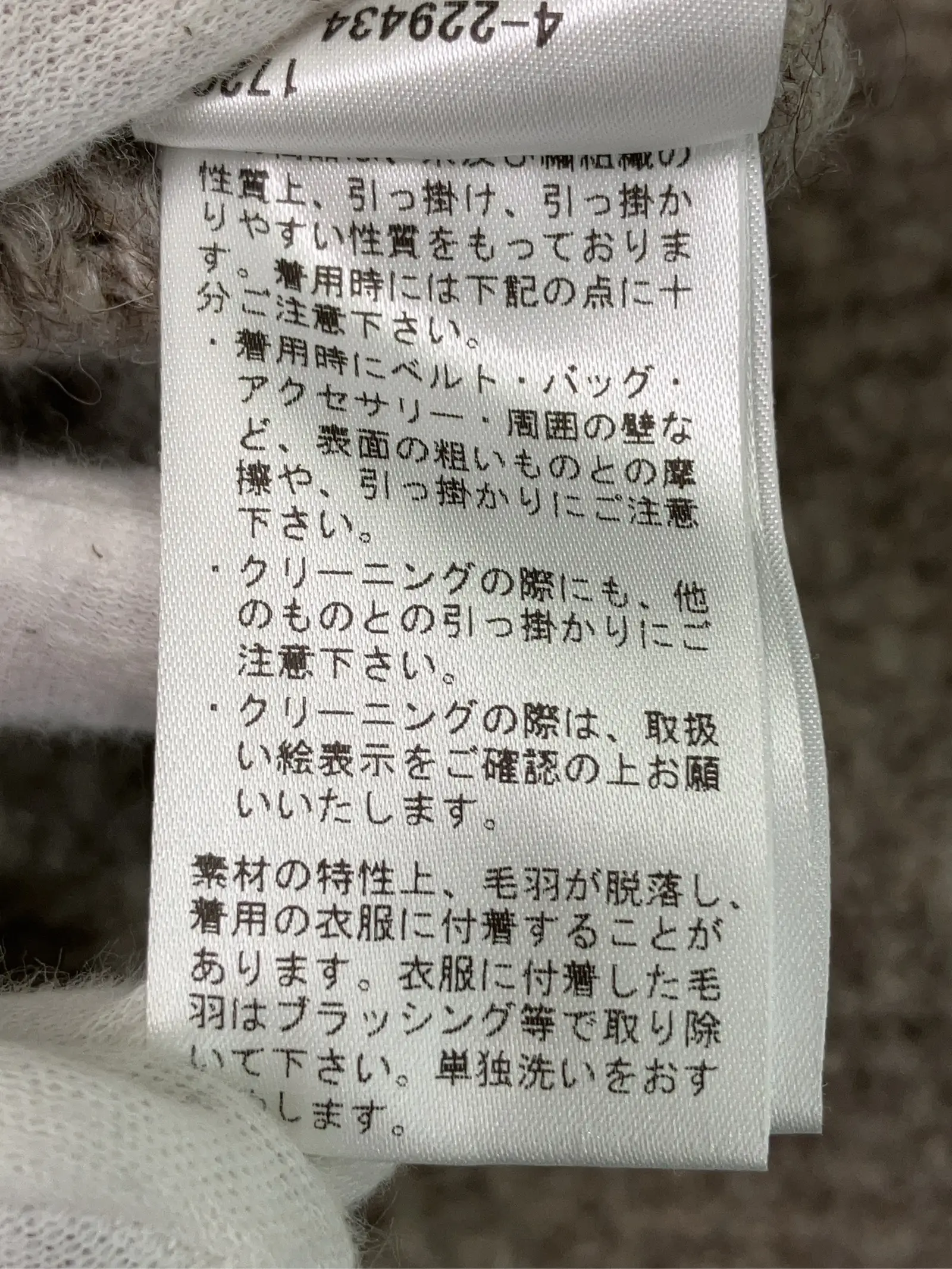 https://r2-worker.digdig.jp/product/6e7c1f00-e21a-4bc6-a14b-387ee4ce6d38/b183f3e3-b10a-4c8e-89e4-683124432249